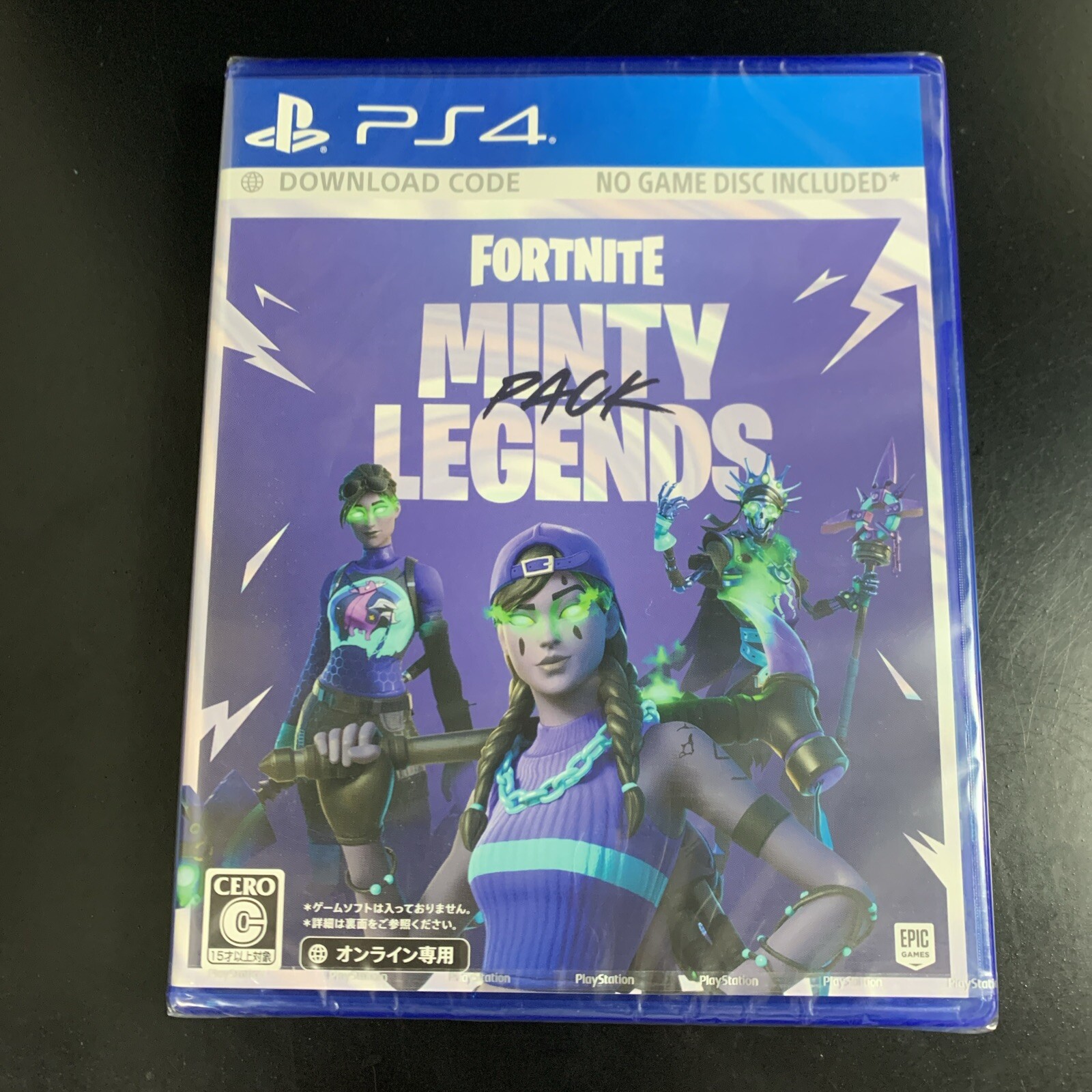 Fortnite Minty Legends Pack Code in a box