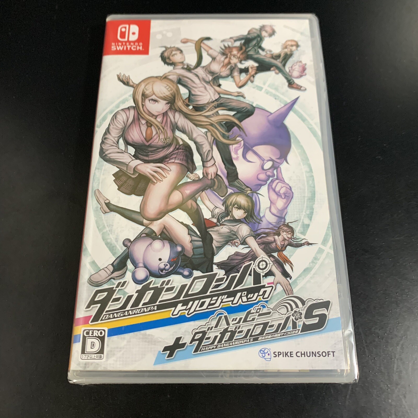 Danganronpa Decadence