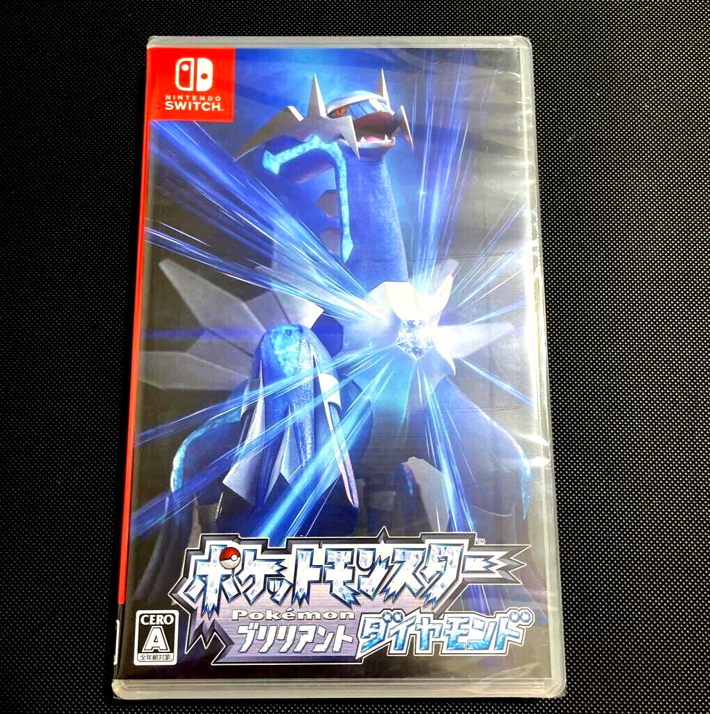 Pokemon Brilliant Diamond