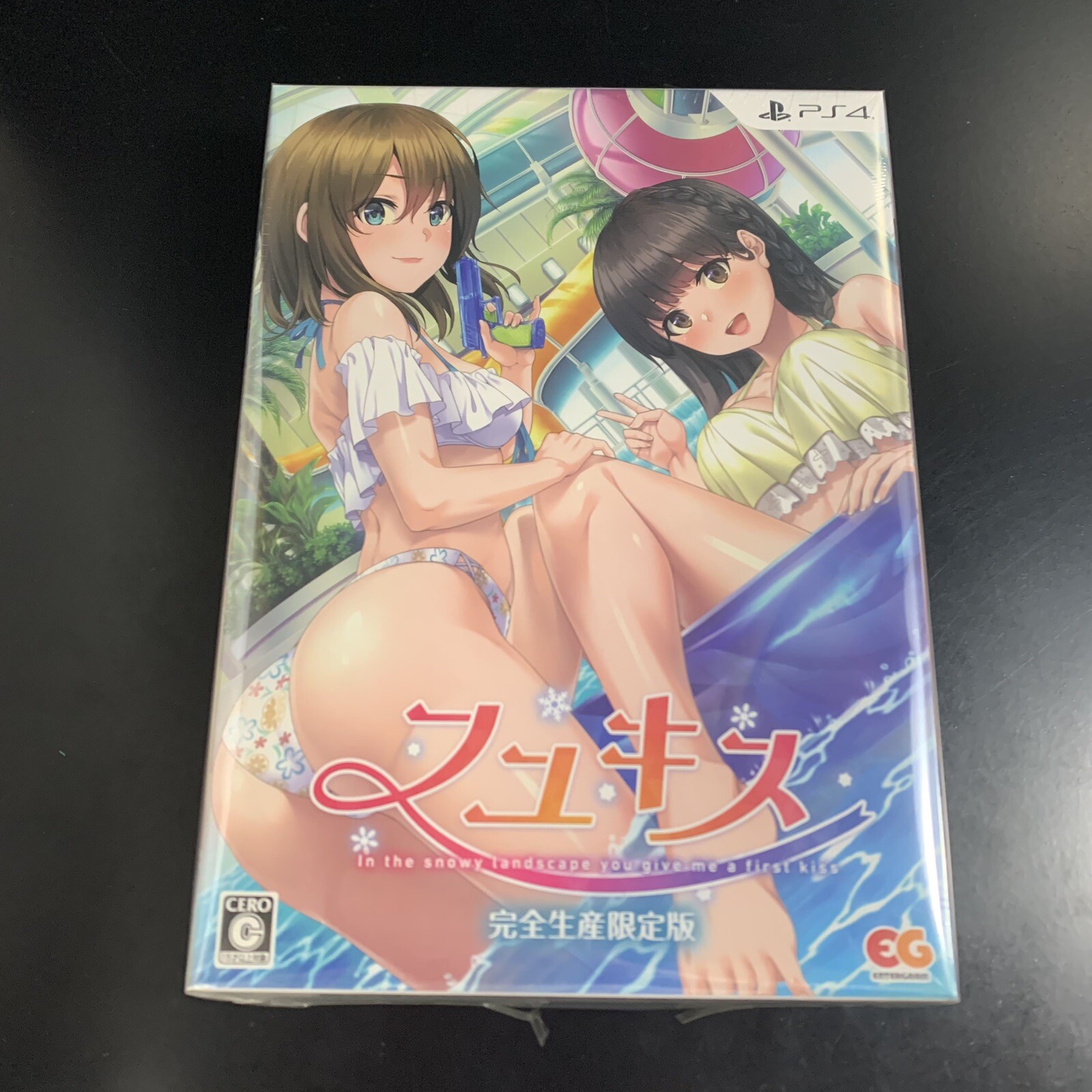 Fuyu Kiss Limited Edition