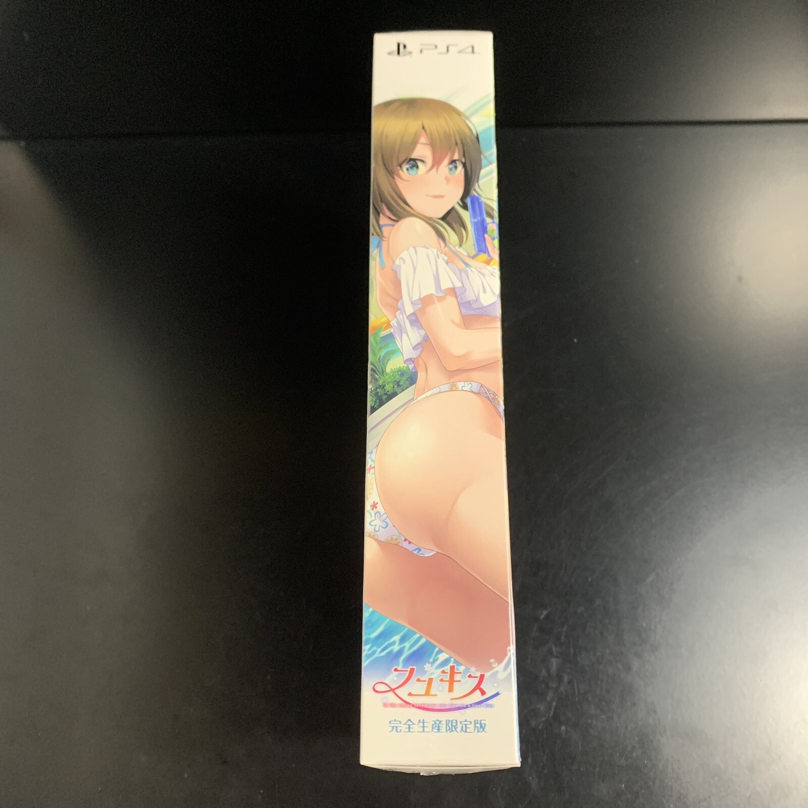 Fuyu Kiss Limited Edition