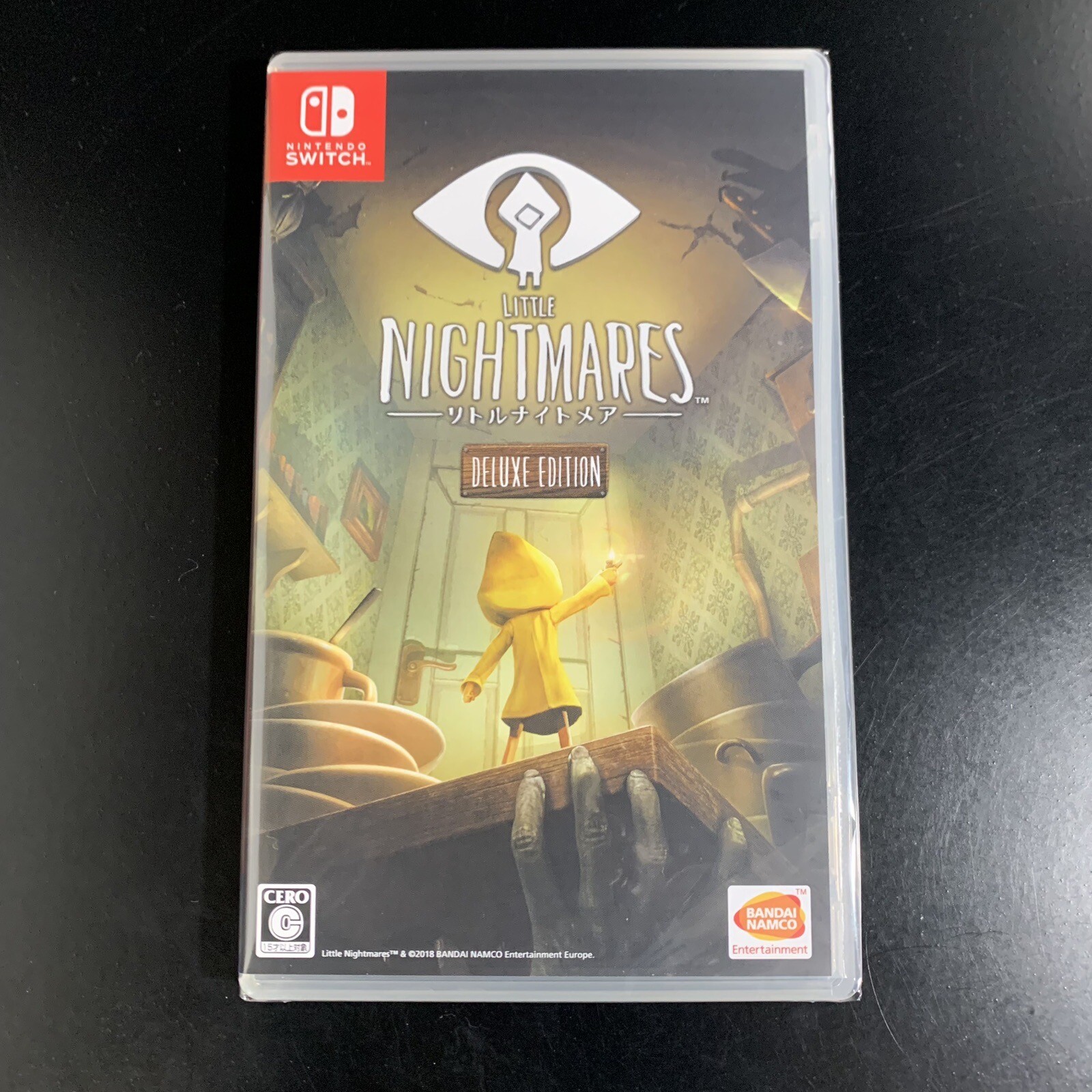 Little Nightmares