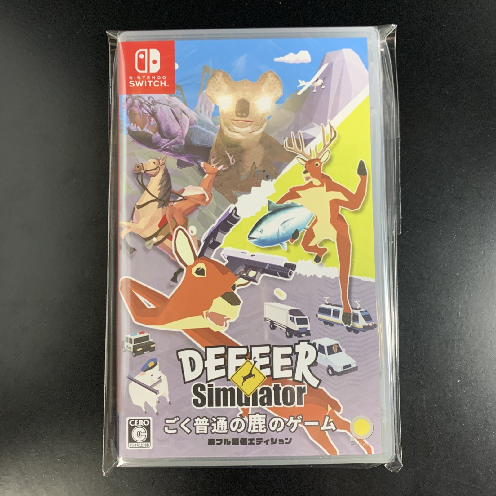 DEEEER Simulator Your Average Everyday Deer Game