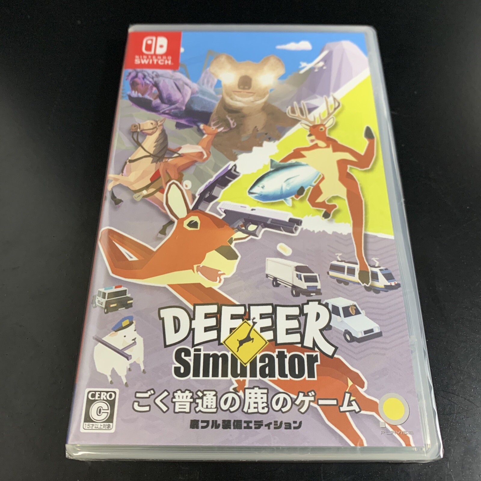DEEEER Simulator Your Average Everyday Deer Game