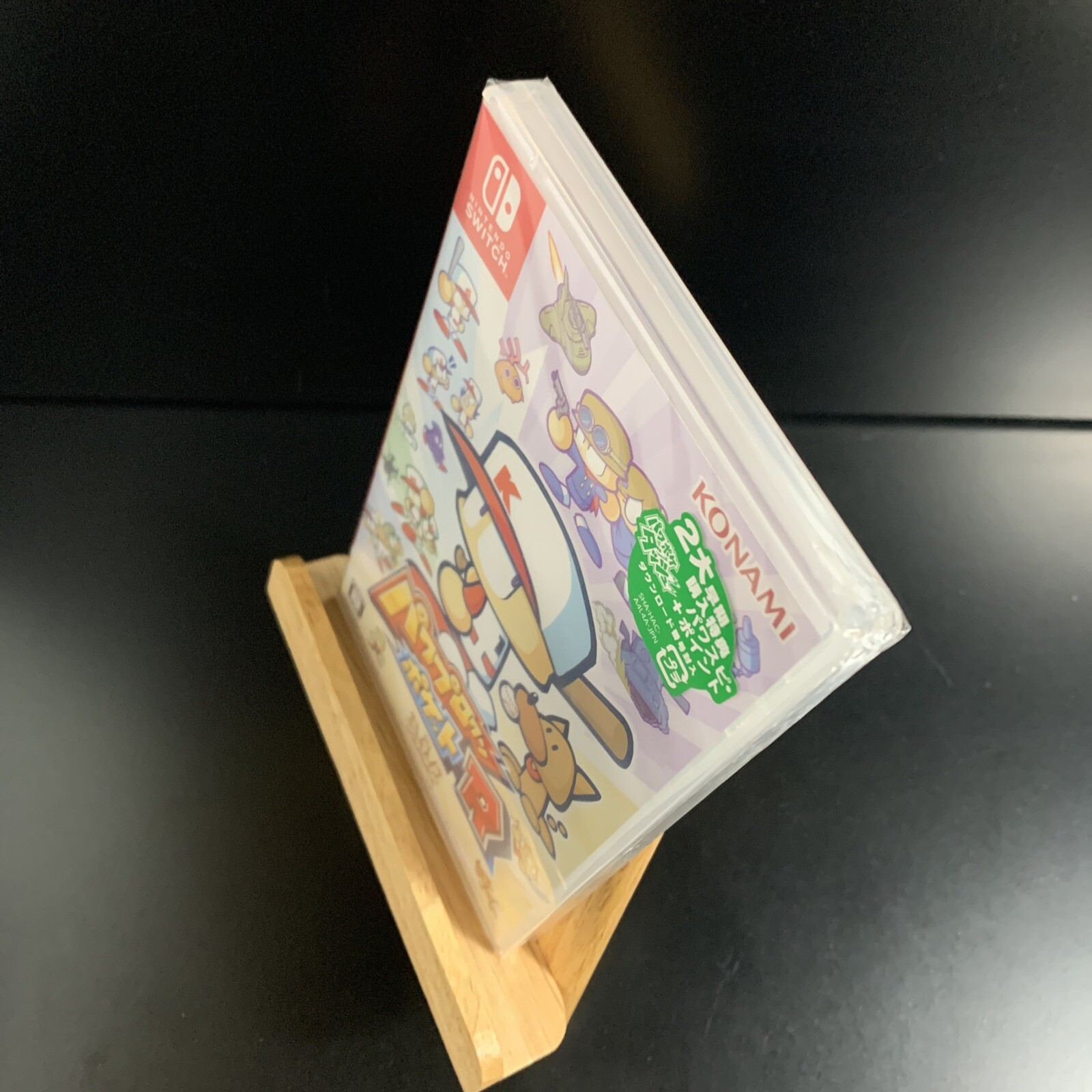 Power-Pro-Kun Pocket R