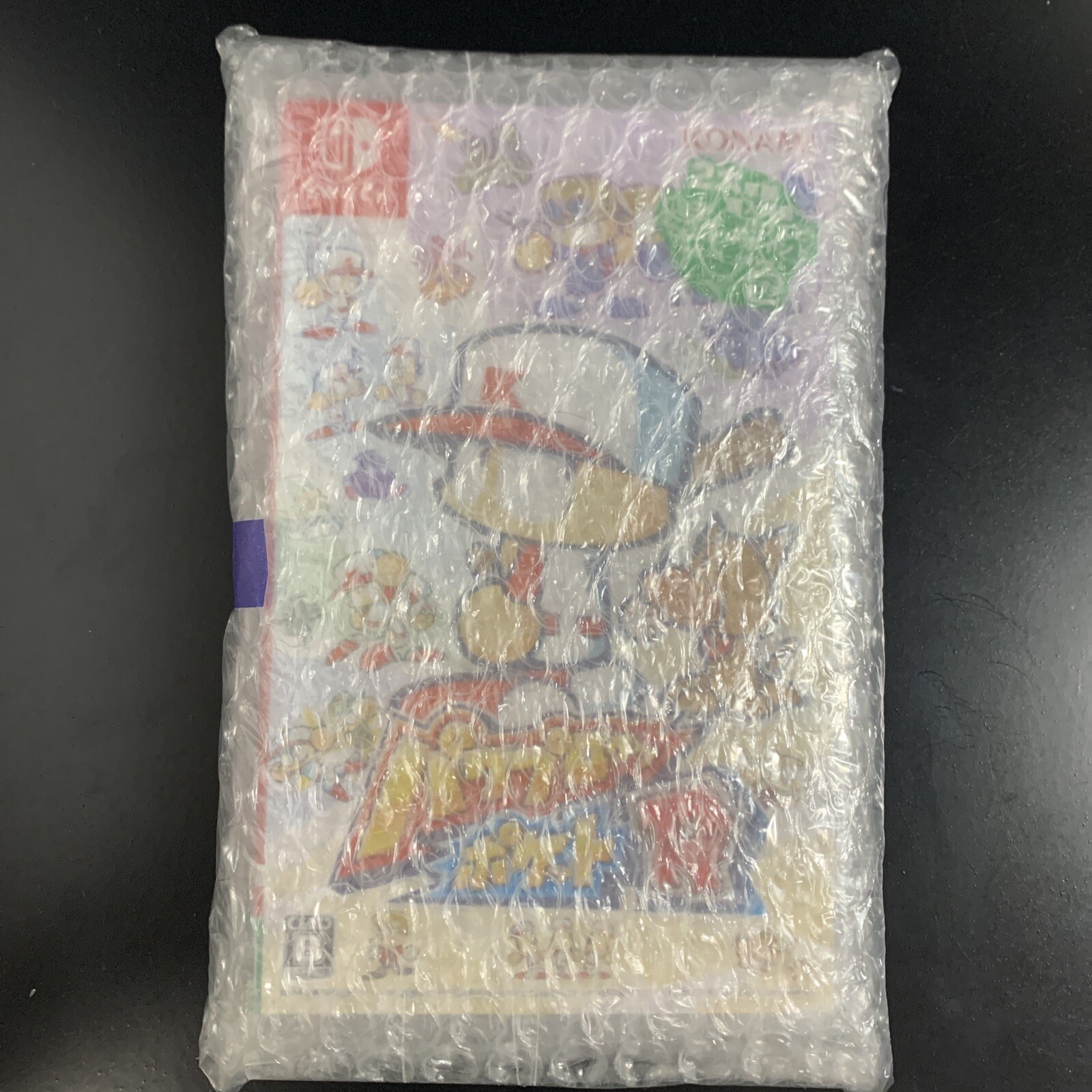 Power-Pro-Kun Pocket R