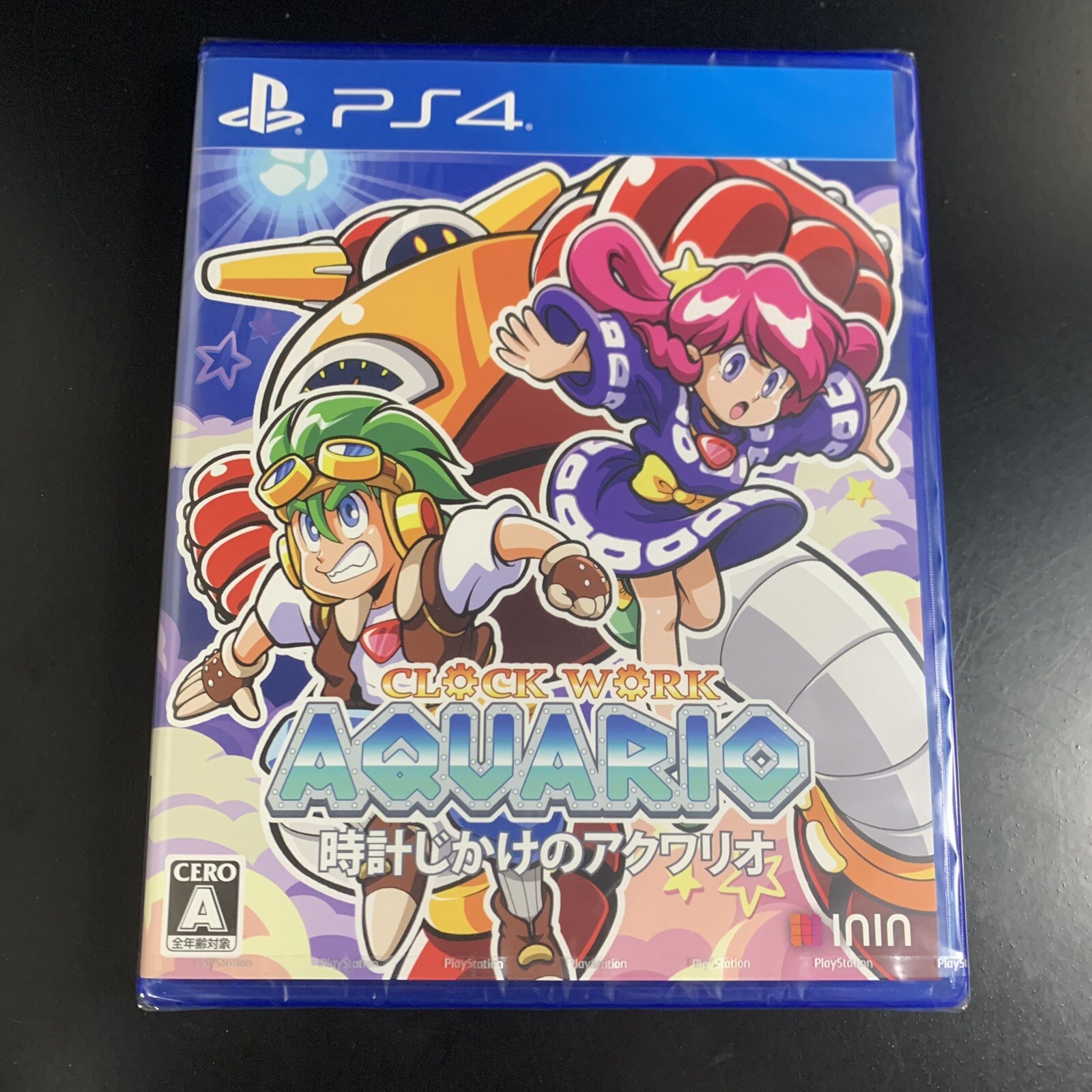 Clockwork Aquario