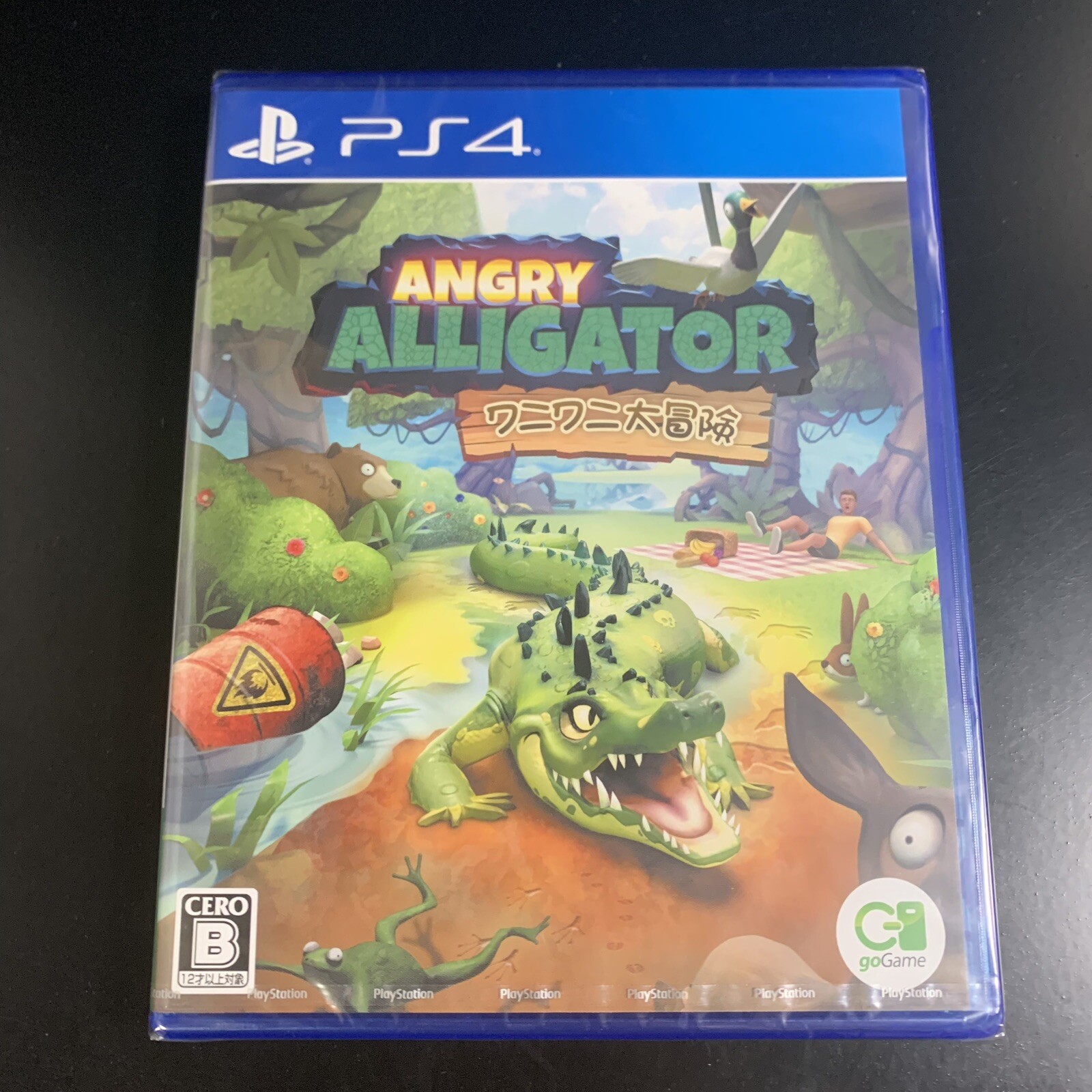 Angry Alligator