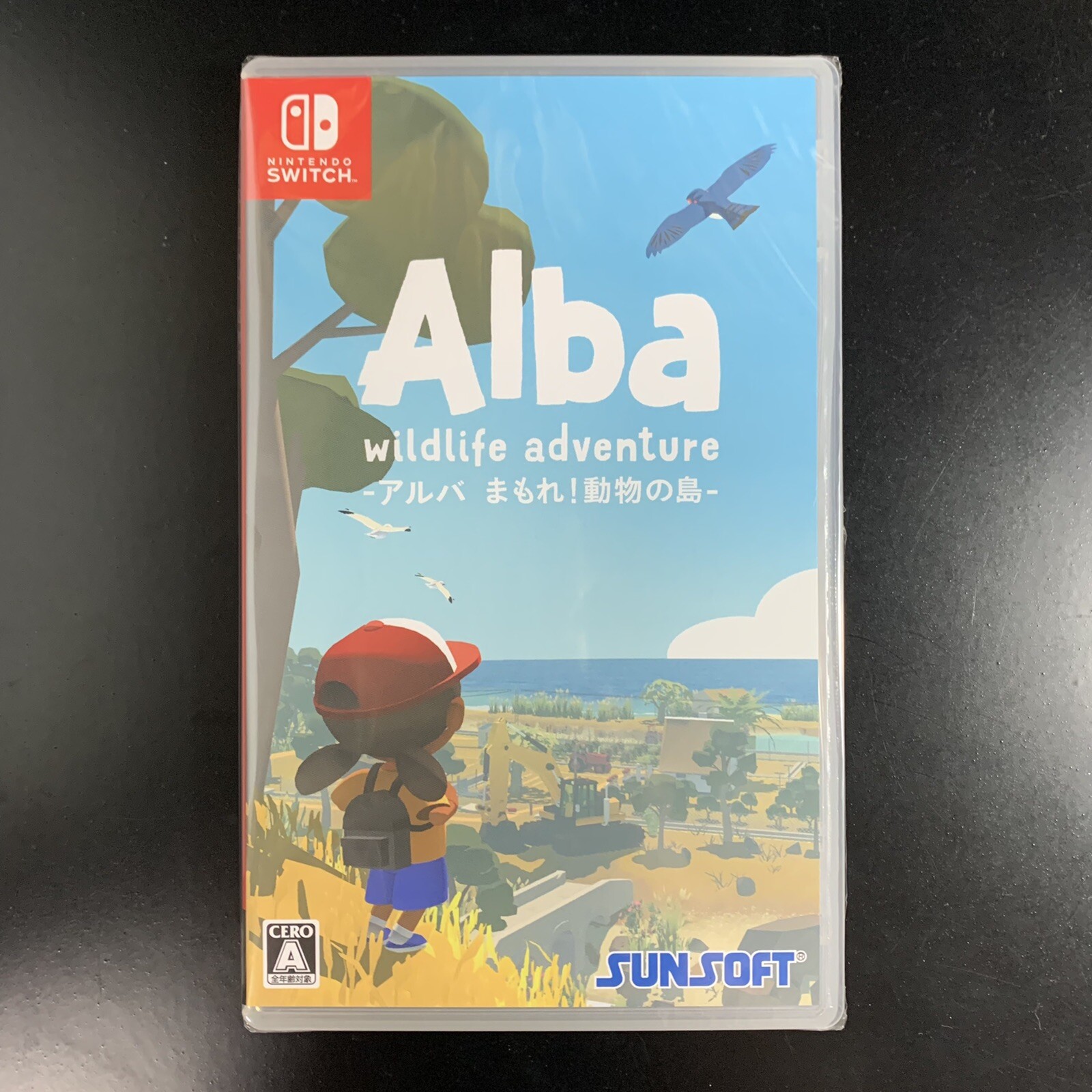 Alba A Wildlife Adventure