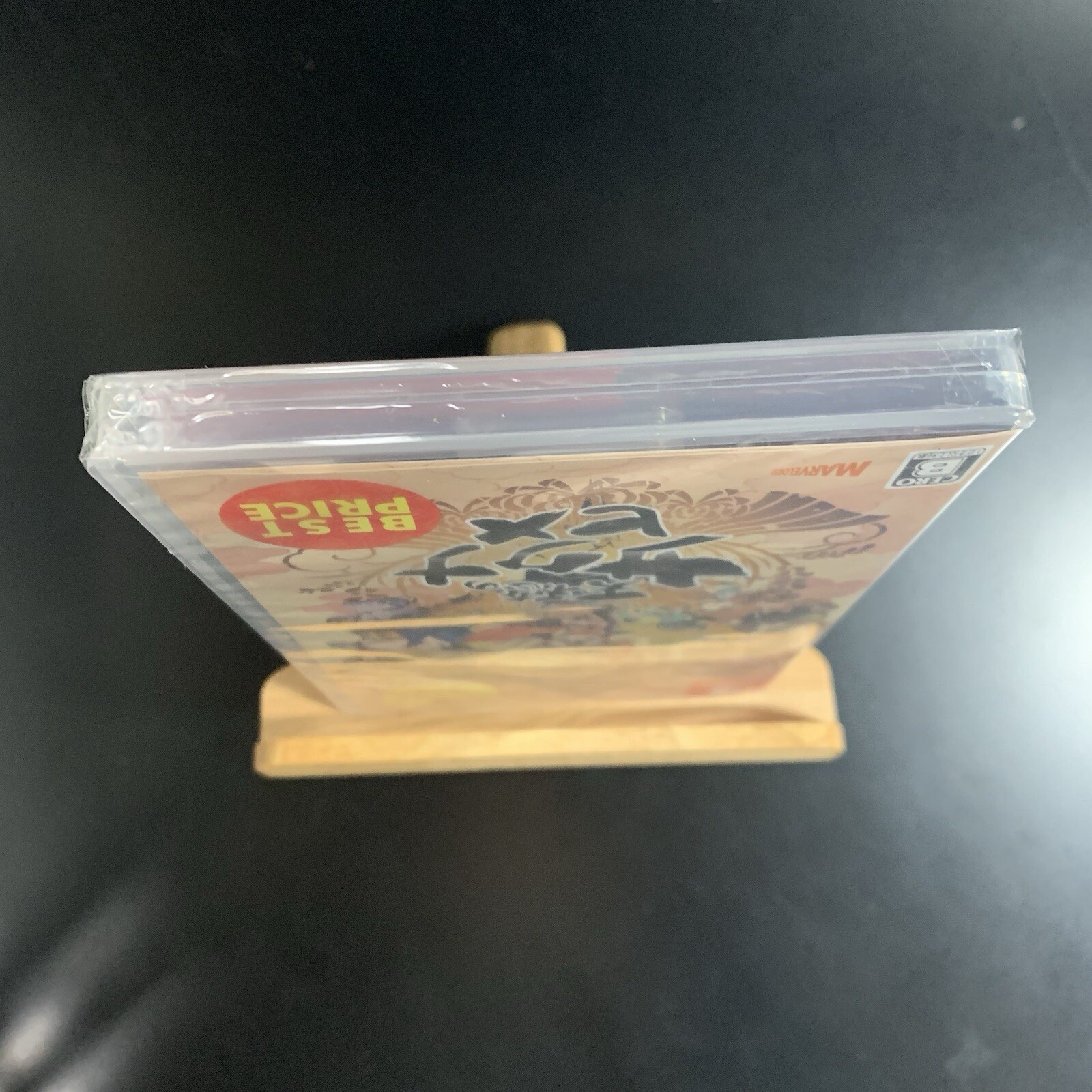 Sakuna Of Rice and Ruin Best Price