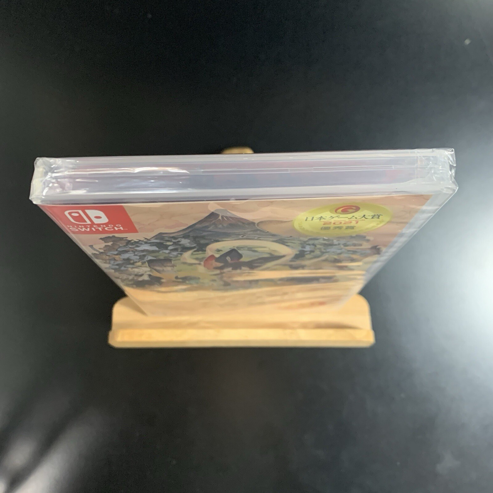 Sakuna Of Rice and Ruin Best Price