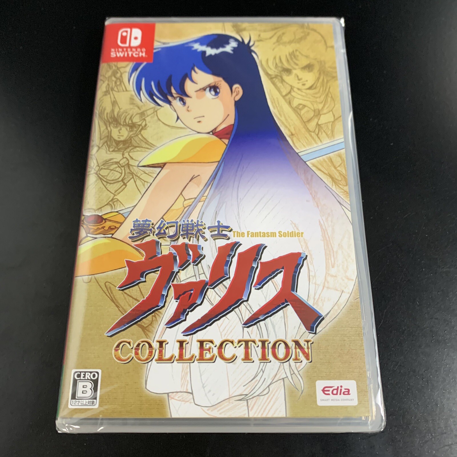 Valis The Fantasm Soldier Collection