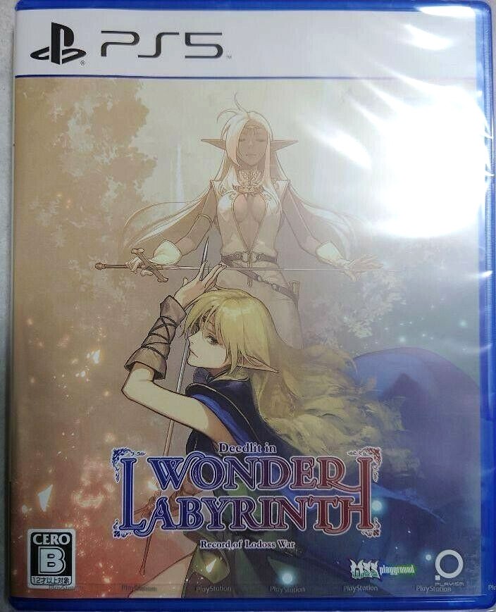 Record of Lodoss War