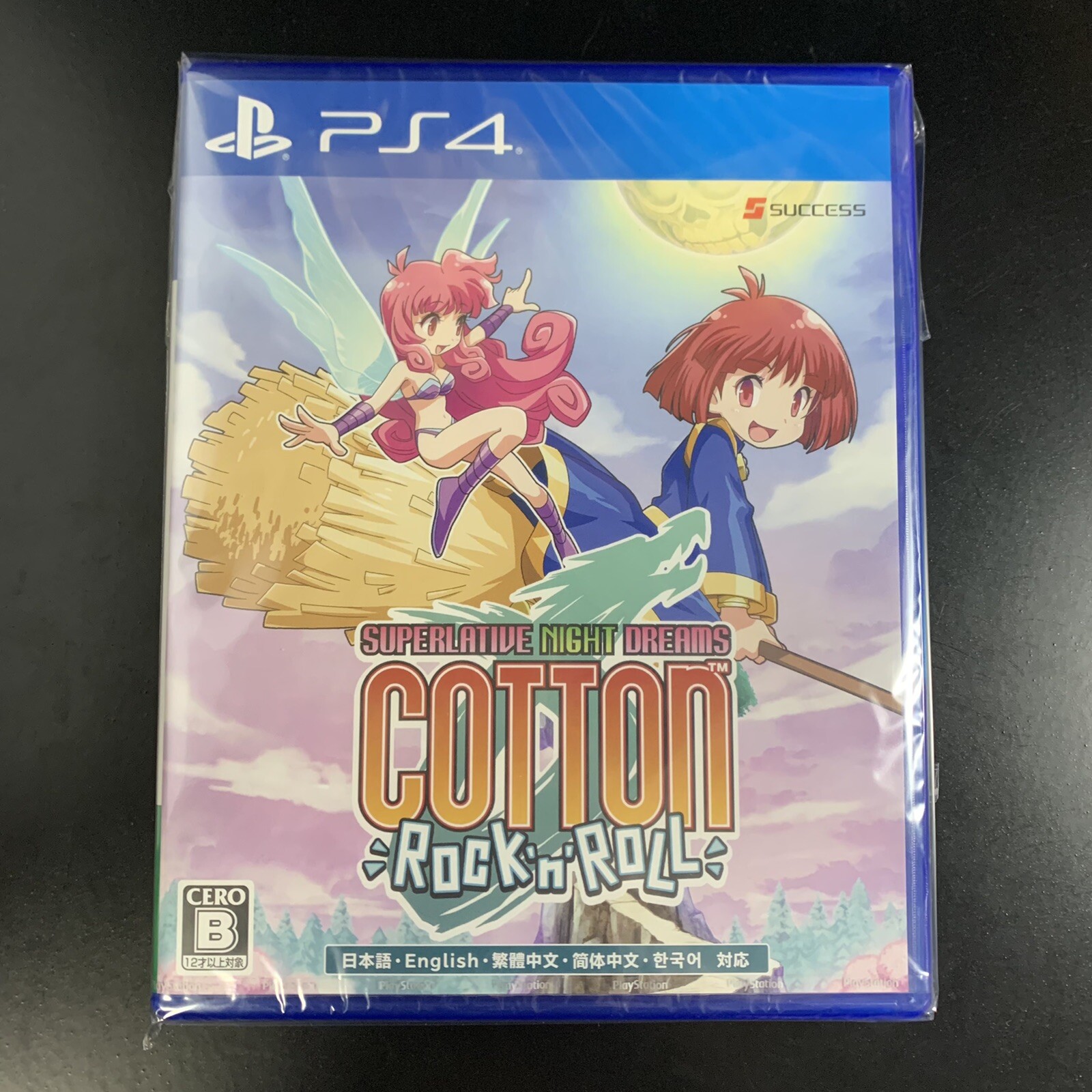 Cotton Rock 'n' Roll
