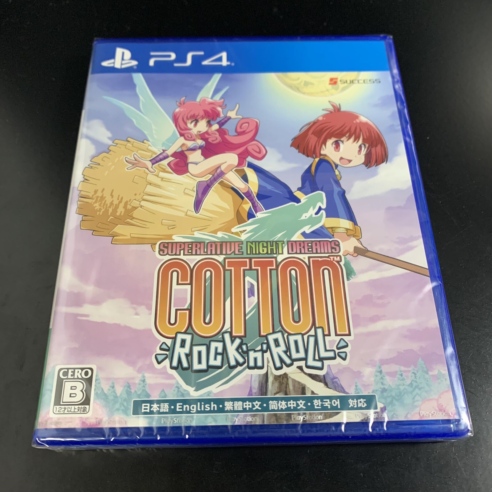 Cotton Rock 'n' Roll