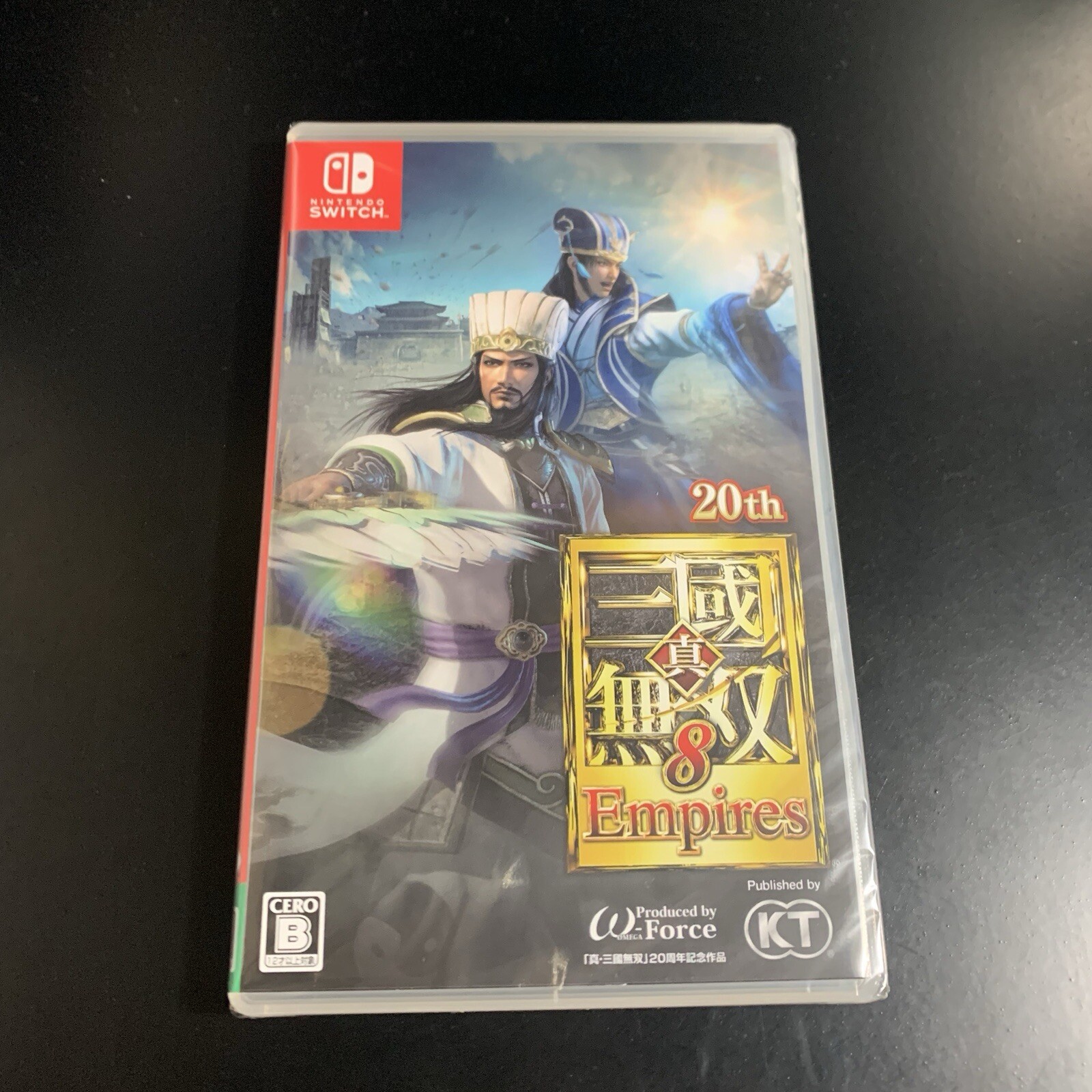 Dynasty Warriors 8 Empires
