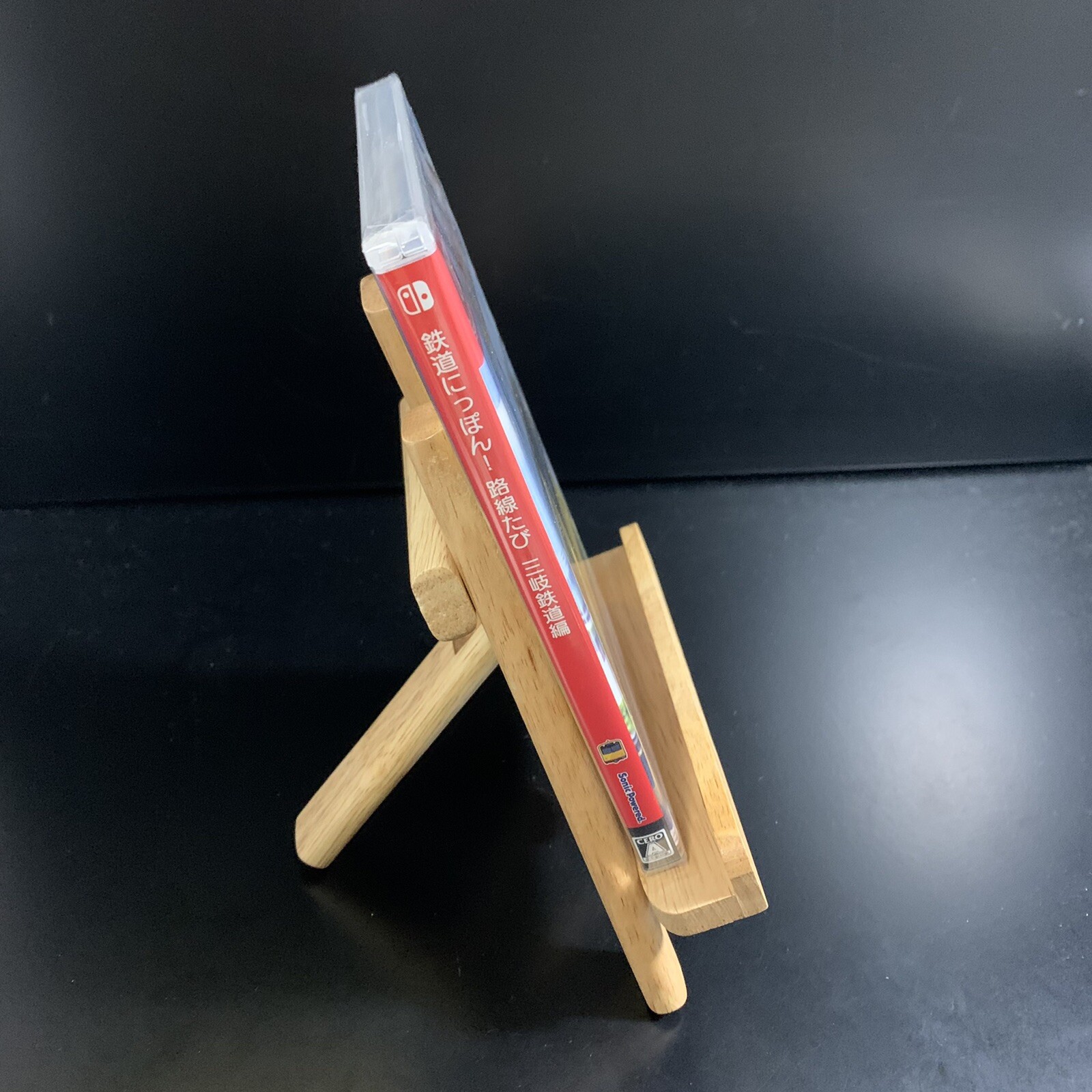 Rail Sim 3D! Routes Sangi Railway