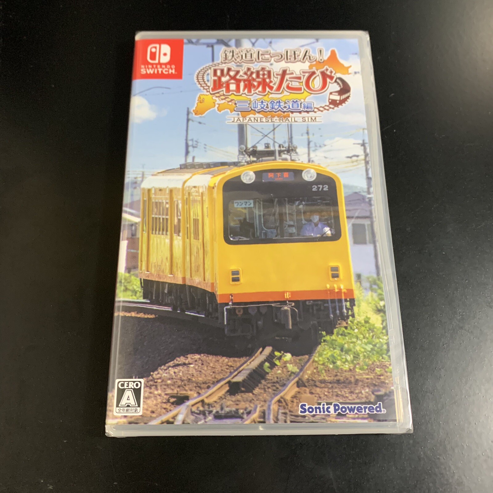 Rail Sim 3D! Routes Sangi Railway