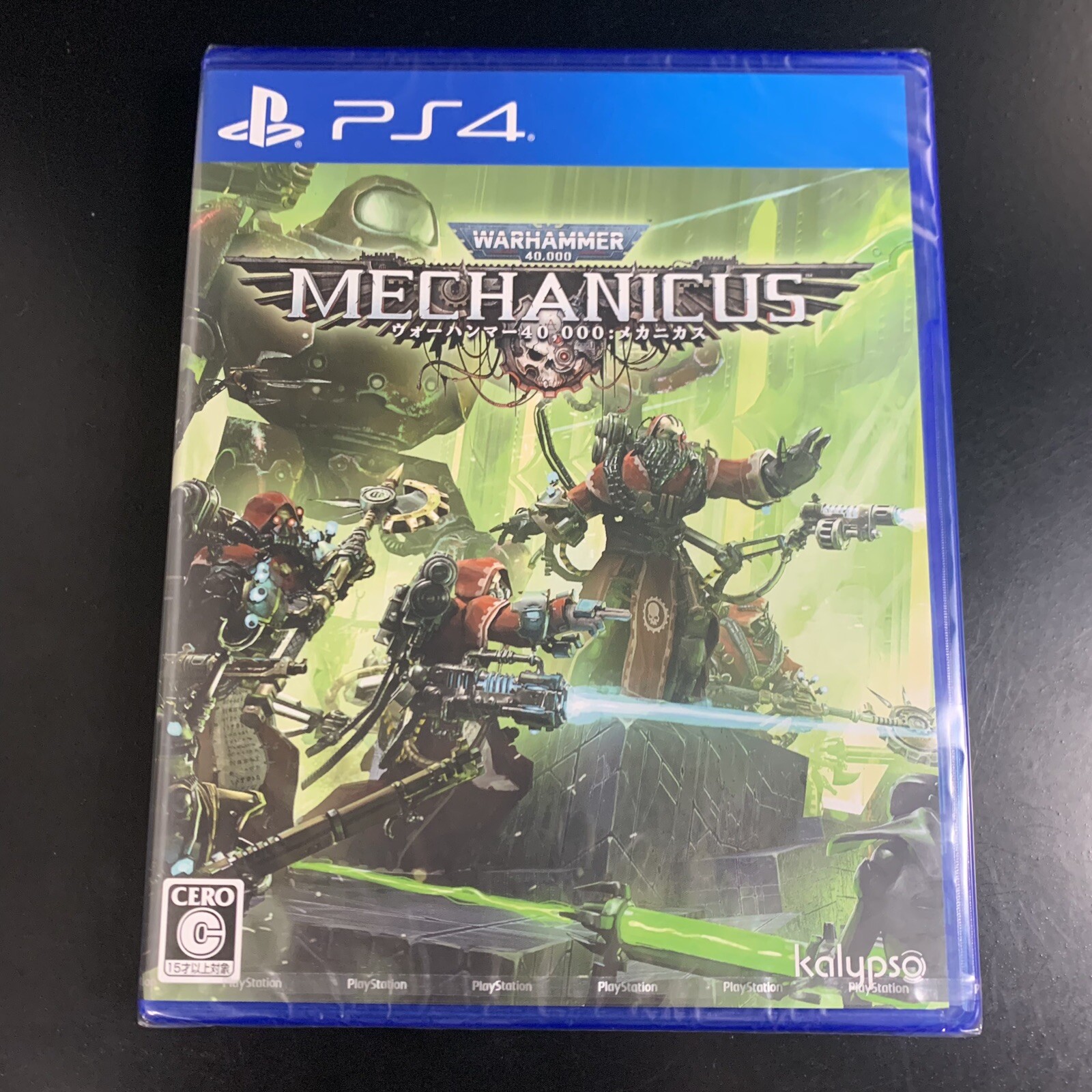 Warhammer 40,000 Mechanicus