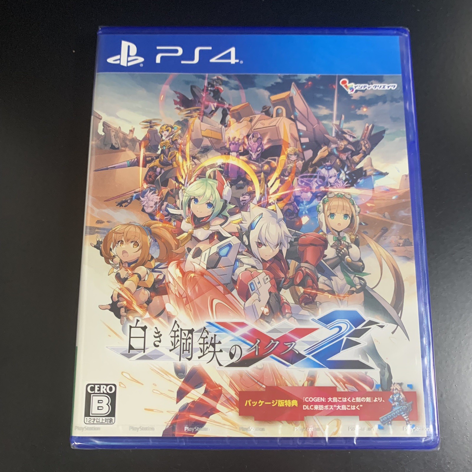 Gunvolt Chronicles Luminous Avenger iX 2