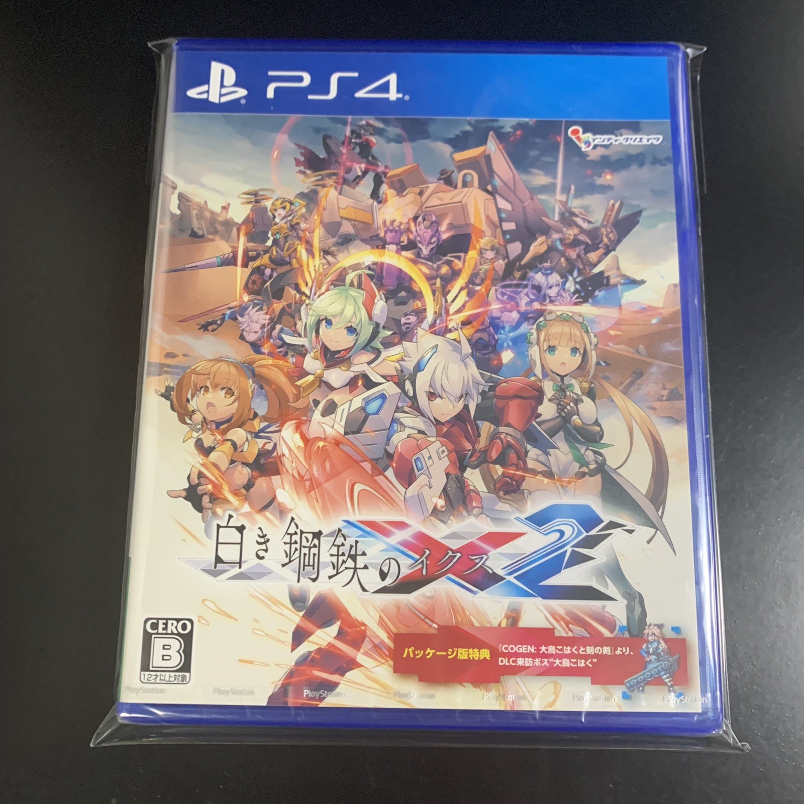 Gunvolt Chronicles Luminous Avenger iX 2