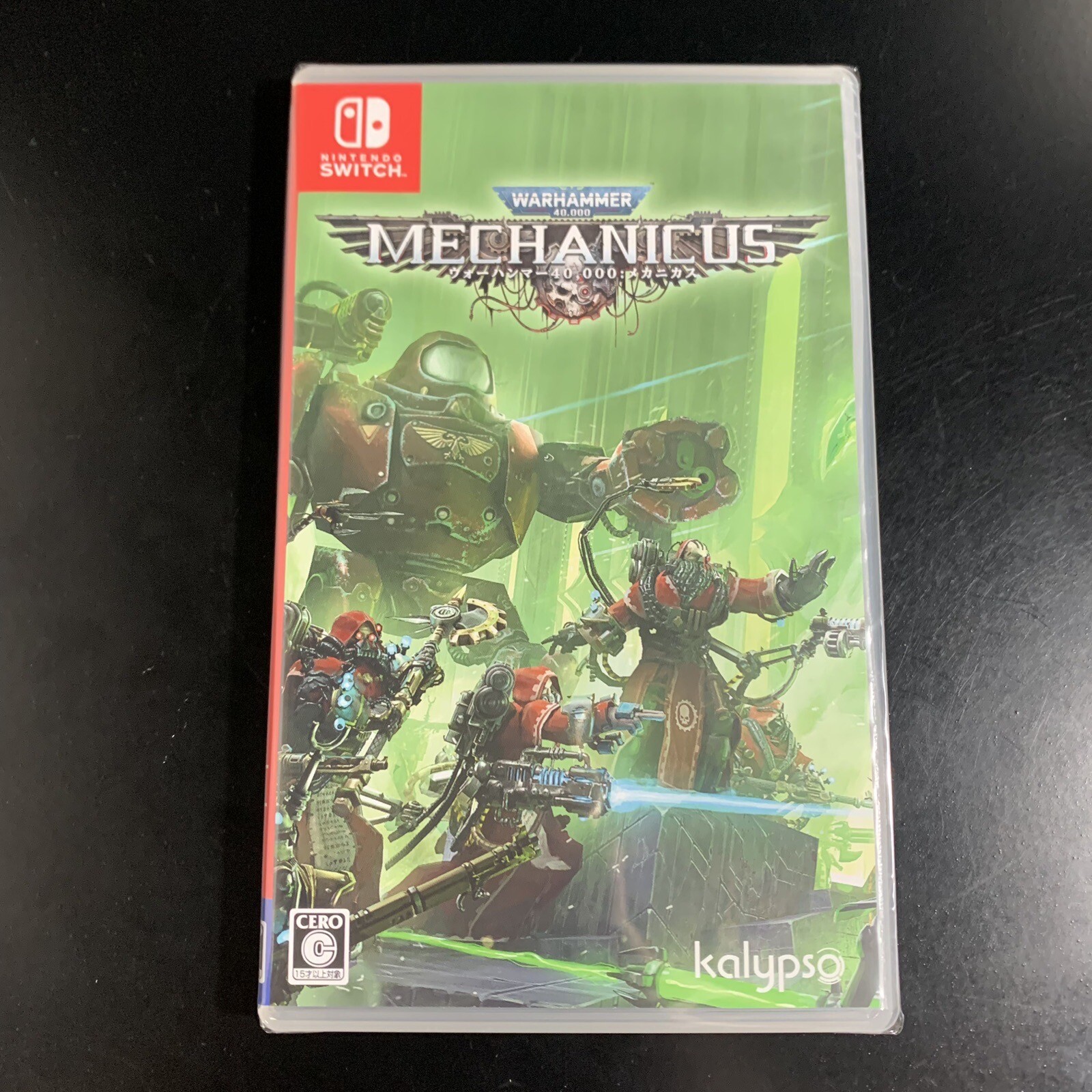 Warhammer 40,000 Mechanicus