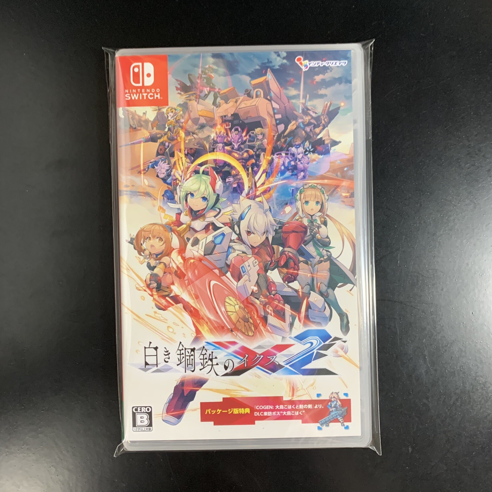 Gunvolt Chronicles Luminous Avenger iX 2