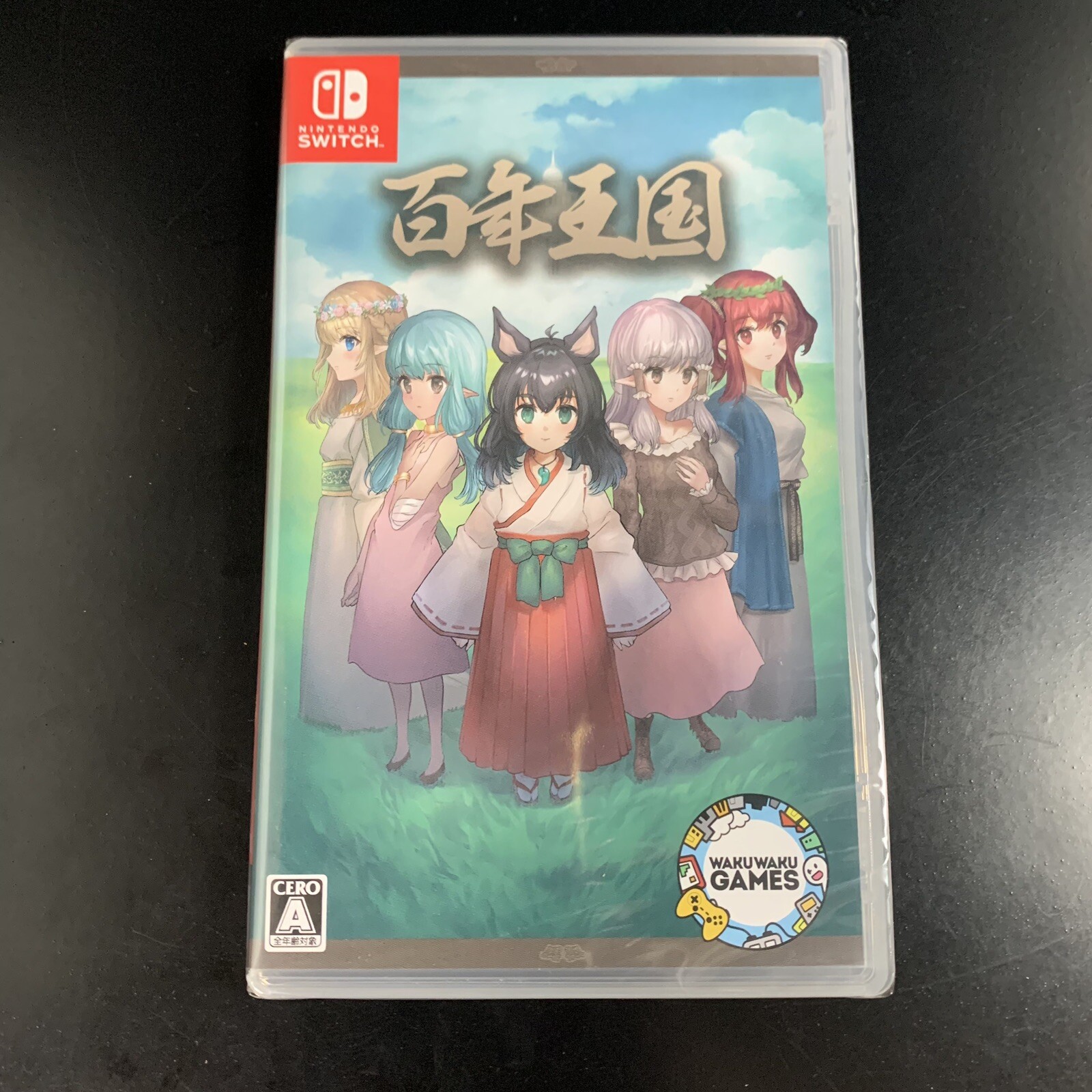 The Hundred Year Kingdom