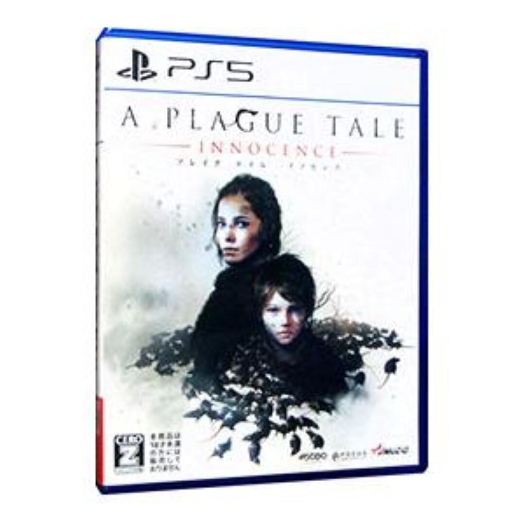 A Plague Tale Innocence