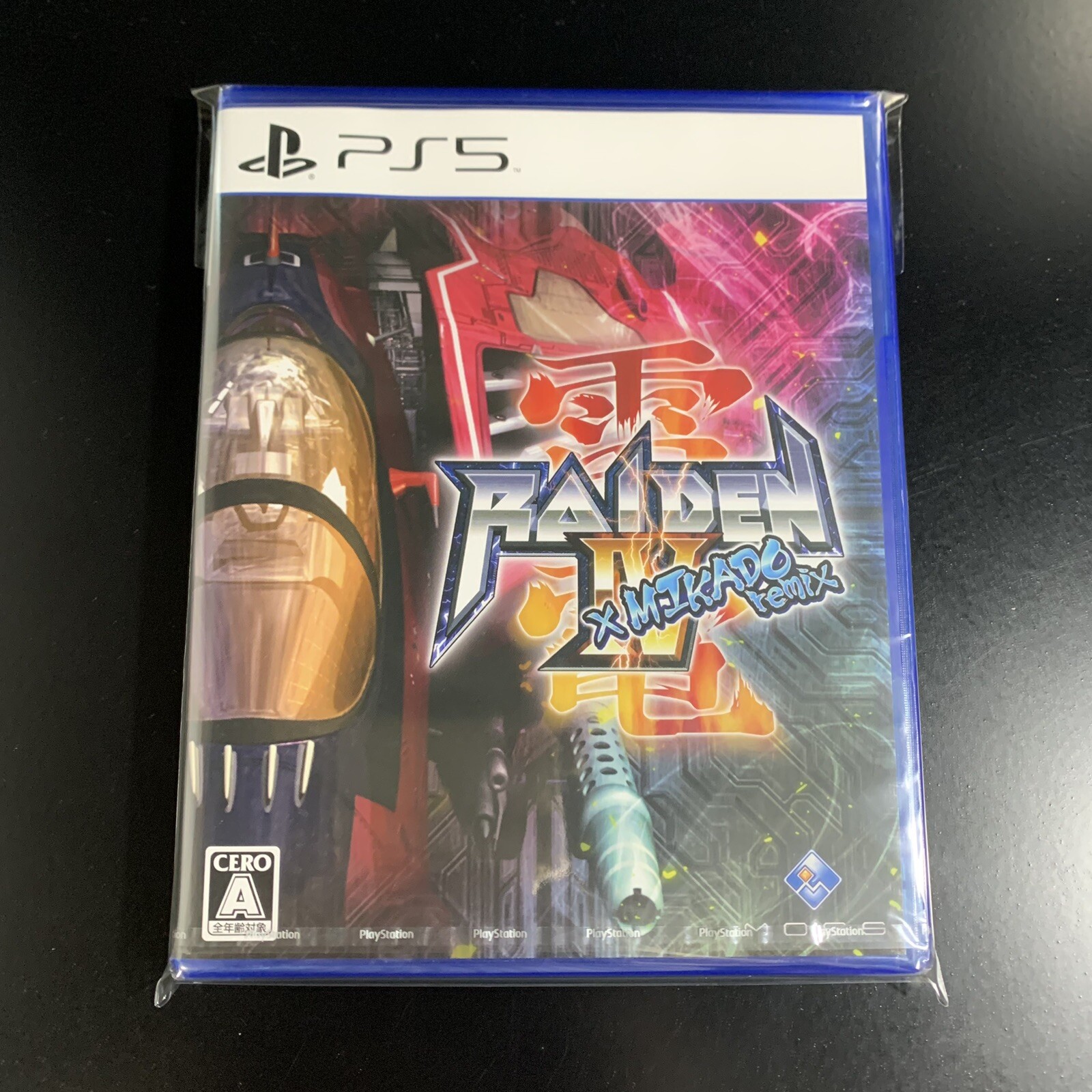 Raiden IV x Mikado Remix