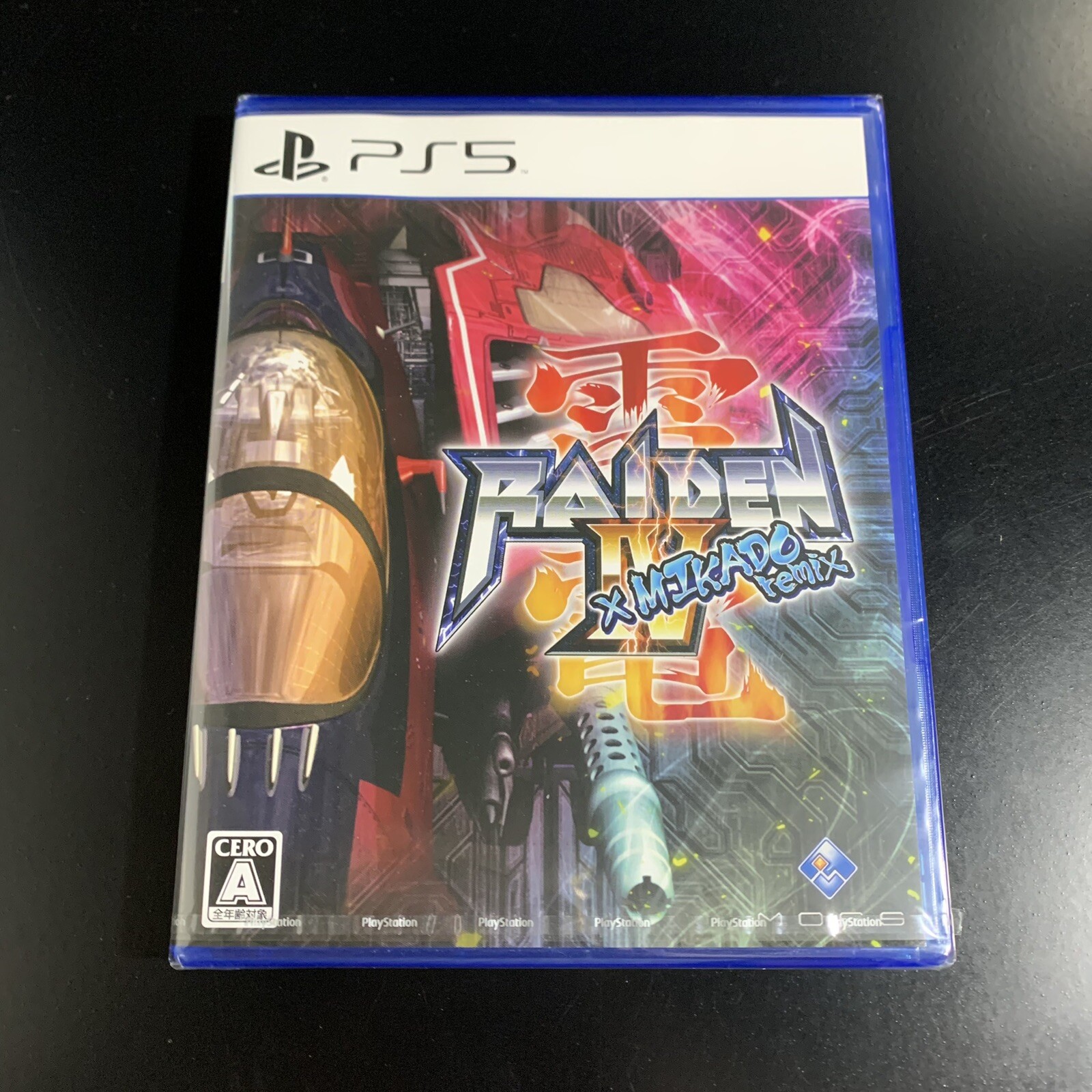 Raiden IV x Mikado Remix