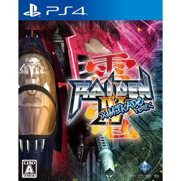Raiden IV x Mikado Remix