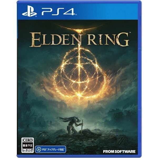 Elden Ring