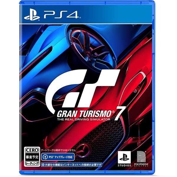 Gran Turismo 7