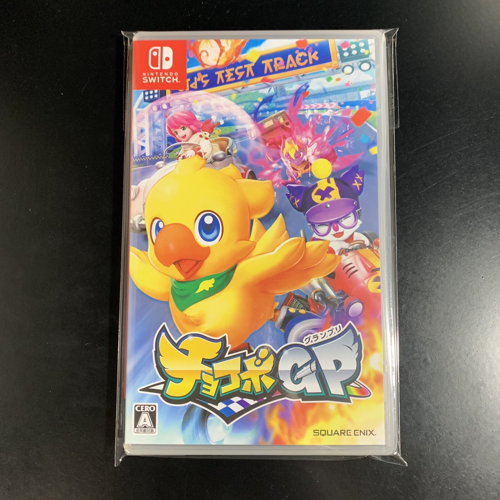 Chocobo GP