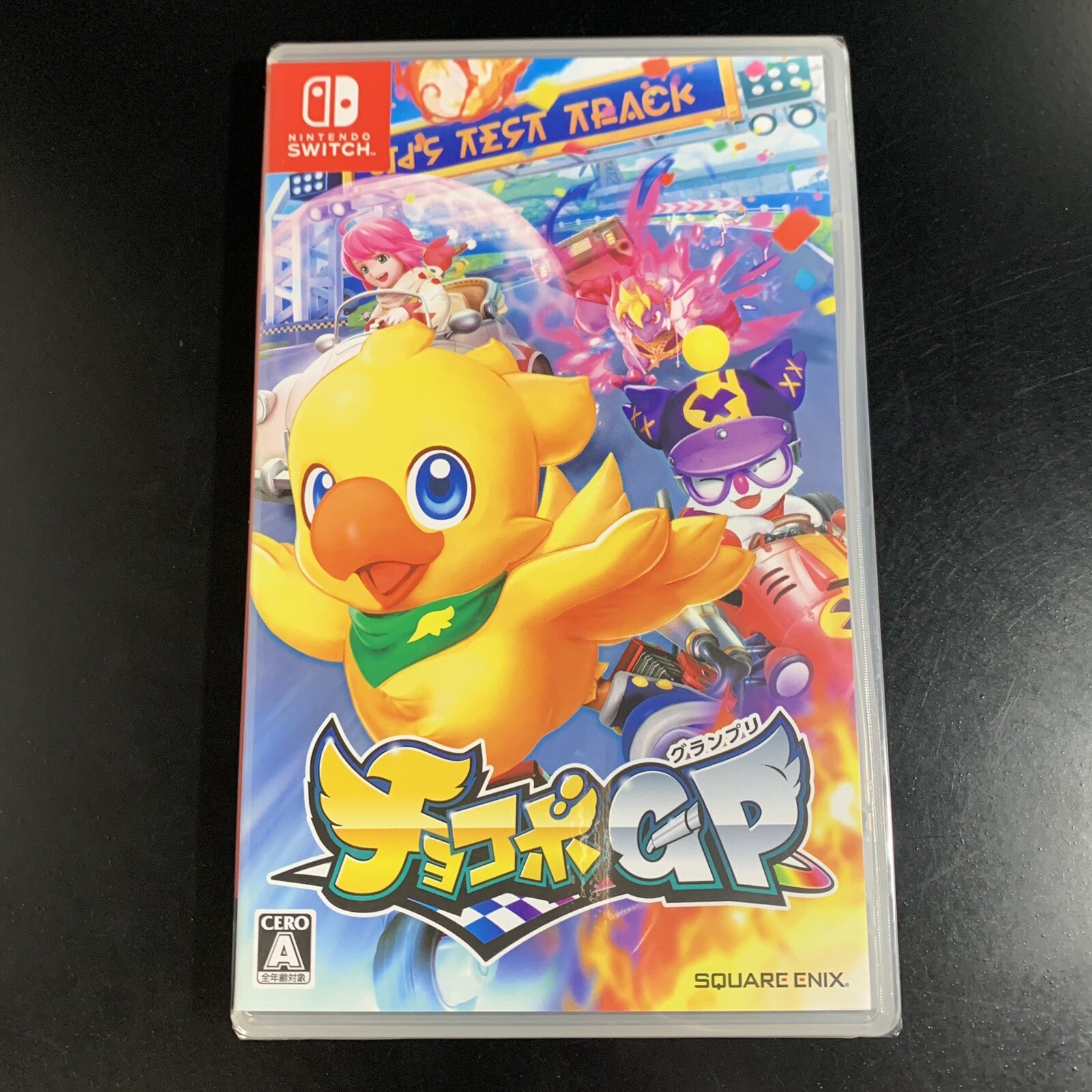 Chocobo GP
