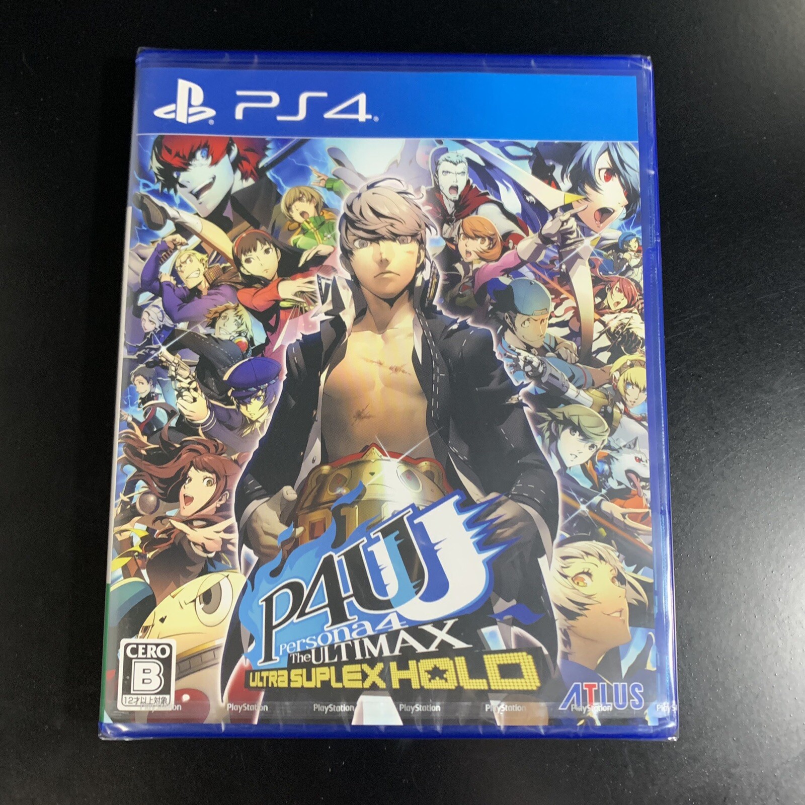 Persona 4 Arena Ultimax Remastered Version P4U