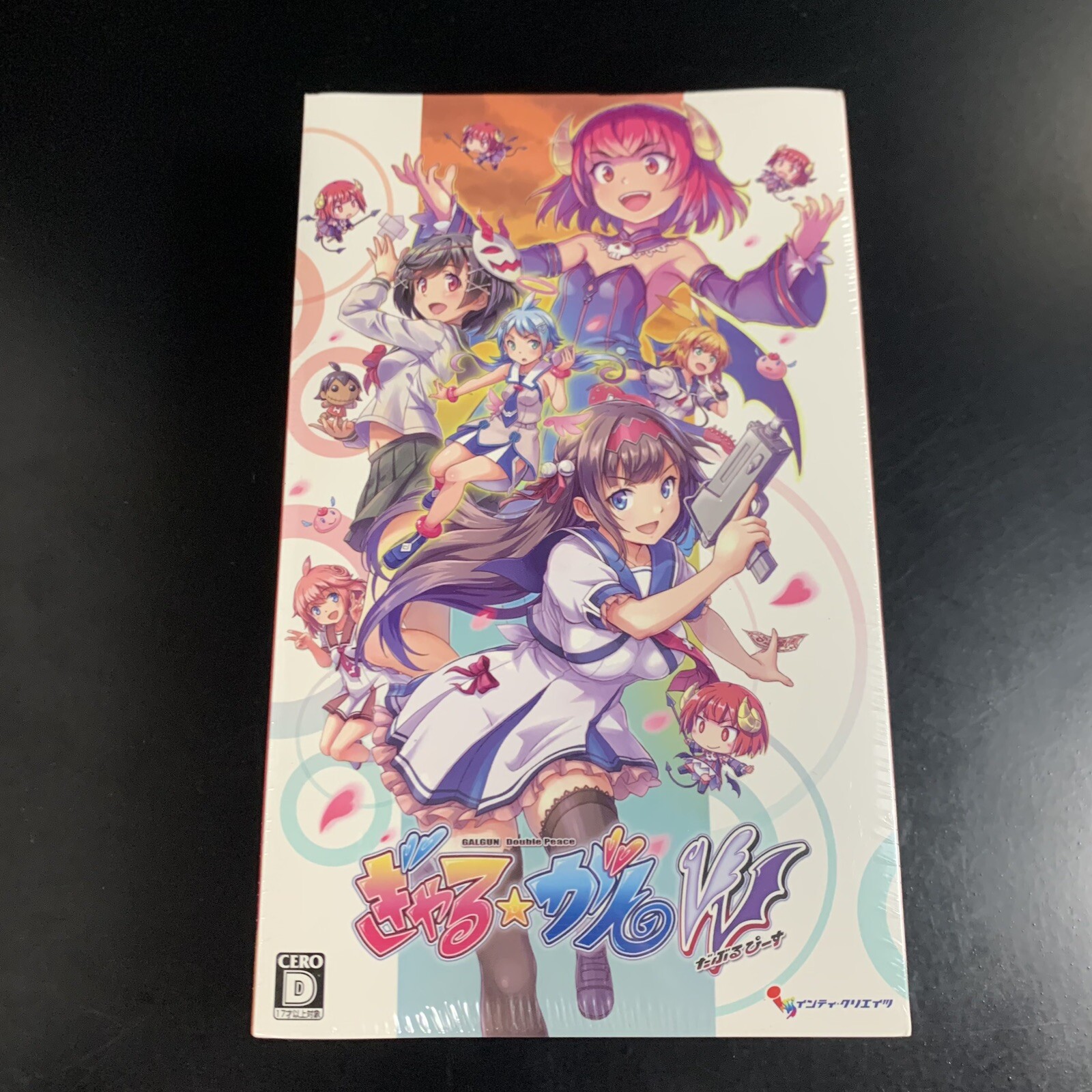Gal Gun Double Peace Limited Edition