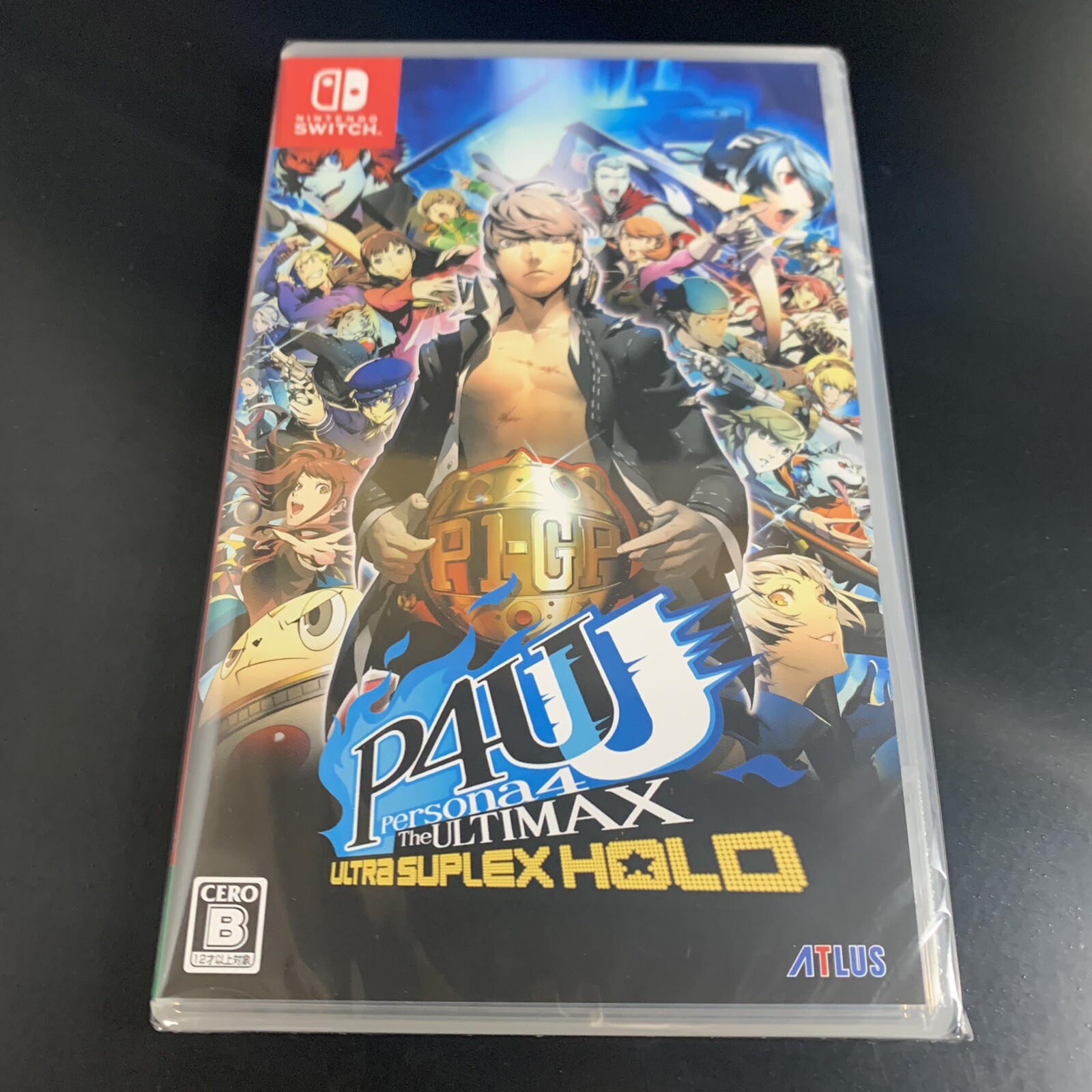 Persona 4 Arena Ultimax Remastered Version P4U