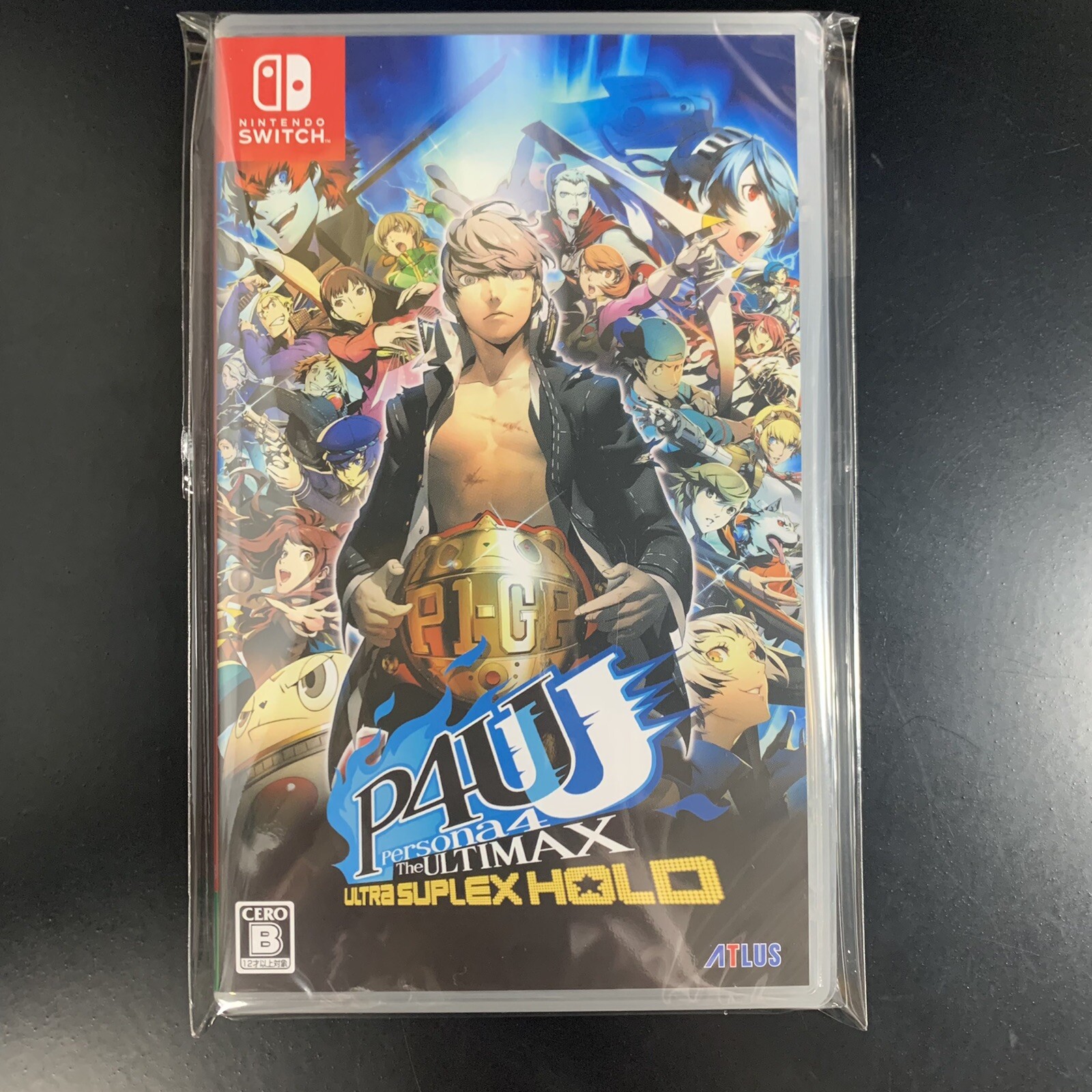 Persona 4 Arena Ultimax Remastered Version P4U