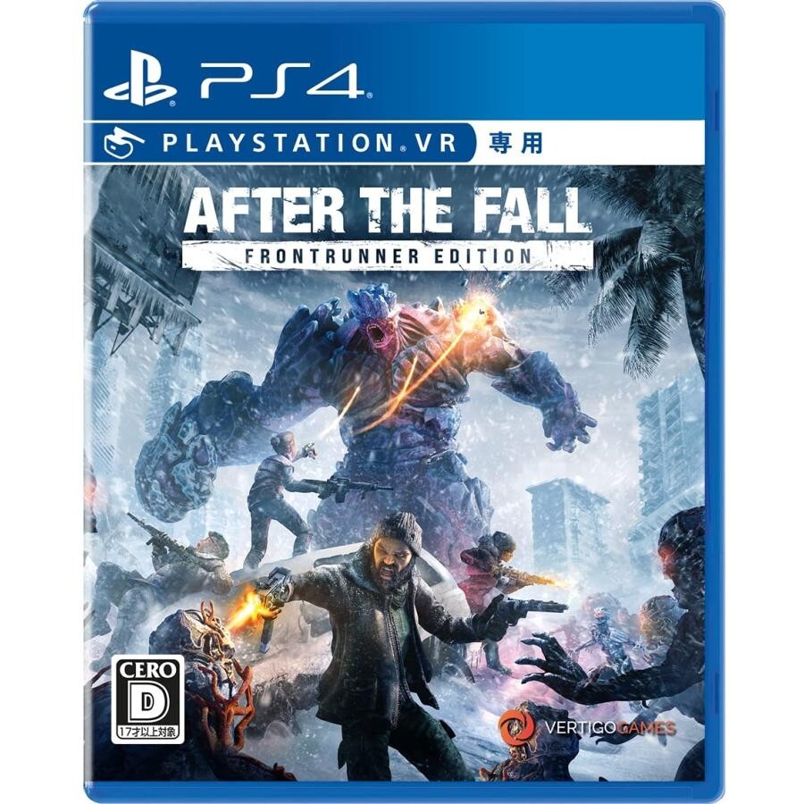 After The Fall