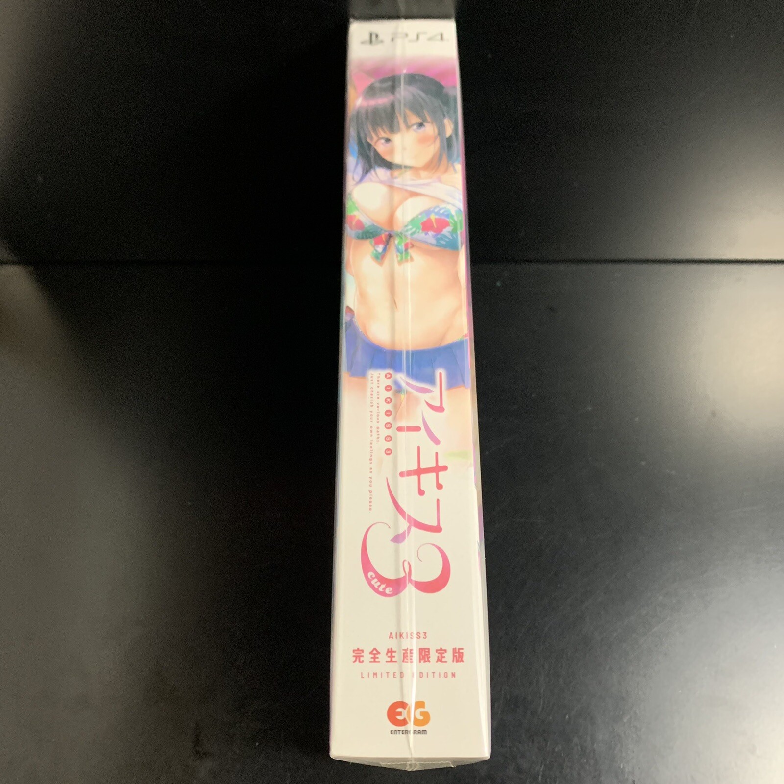 AiKiss 3 Cute Limited Edition