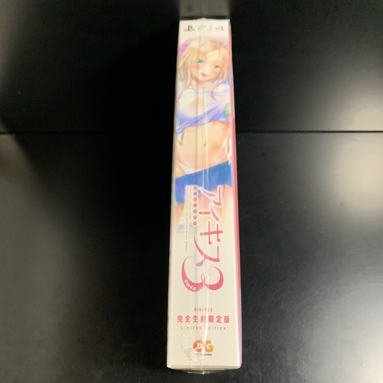 AiKiss 3 Cute Limited Edition