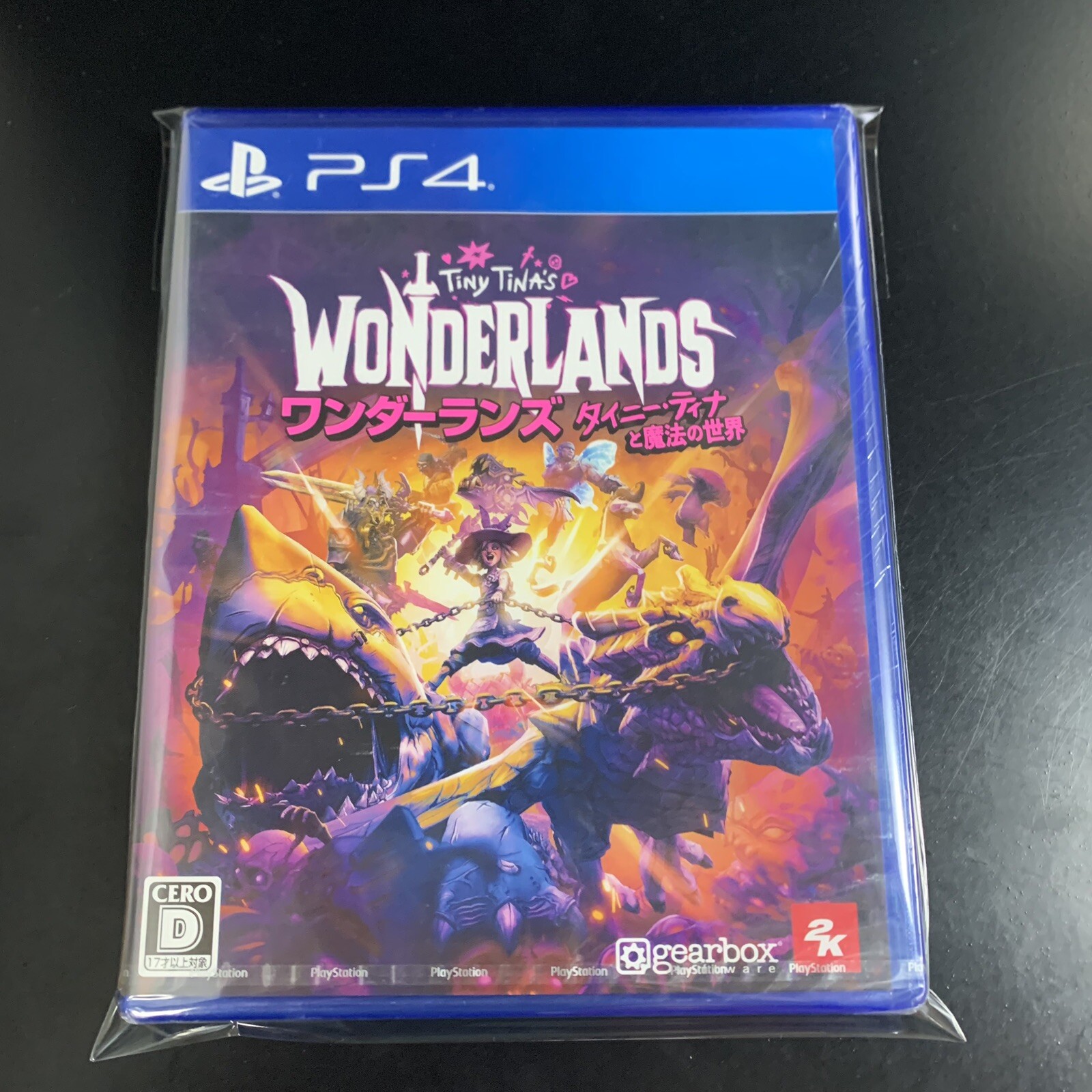 Tiny Tina's Wonderlands