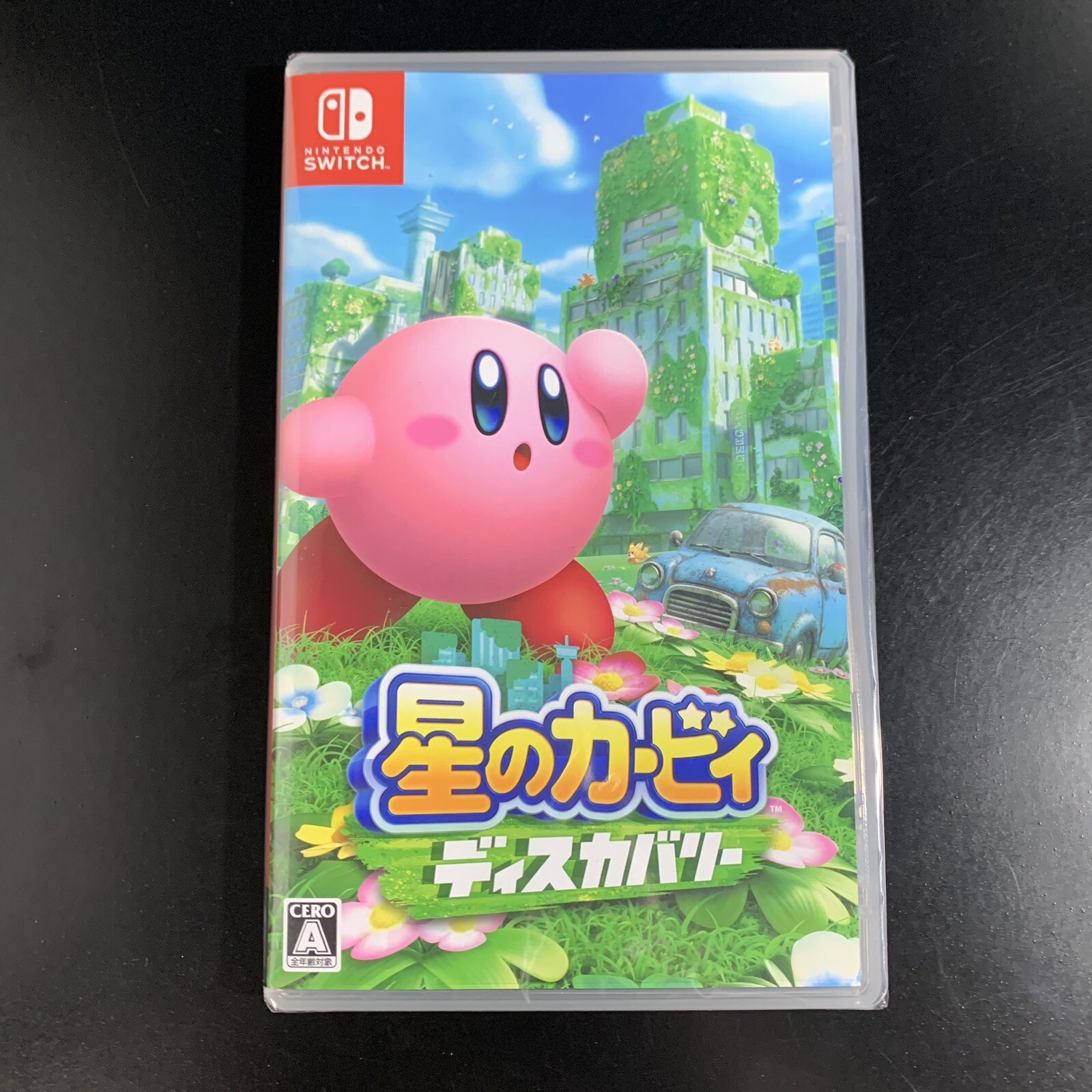 Kirby and the Forgotten Land