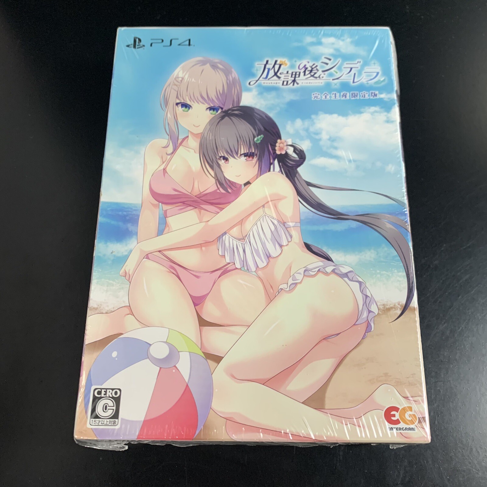 Houkago Cinderella Limited Edition