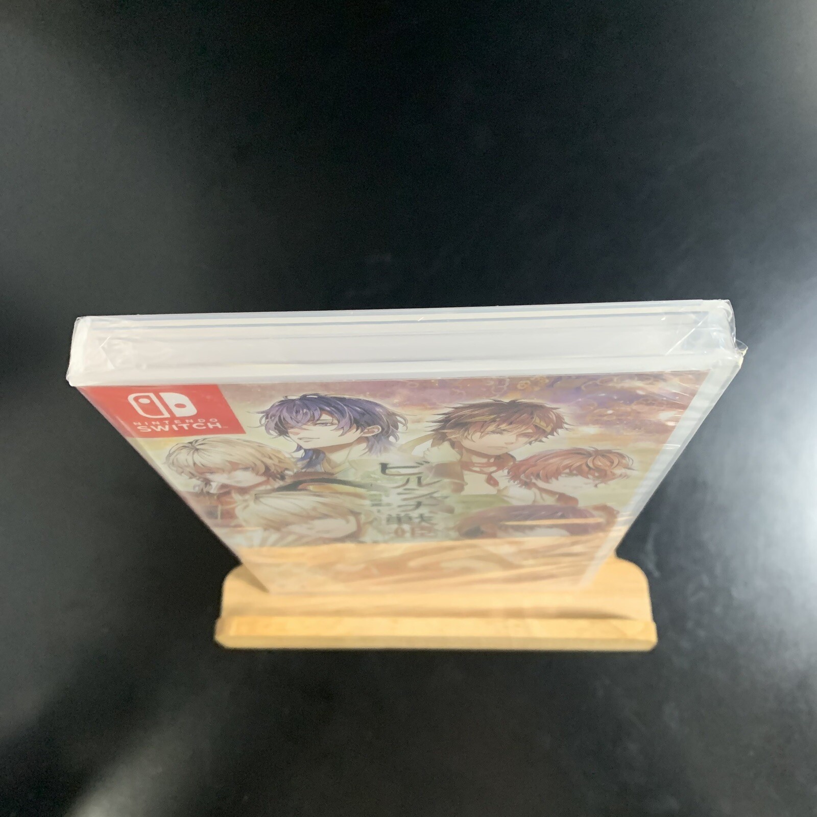 Birushana Sensa Ichijuu no Kaze