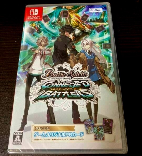 Battle Spirits Connected Butlers