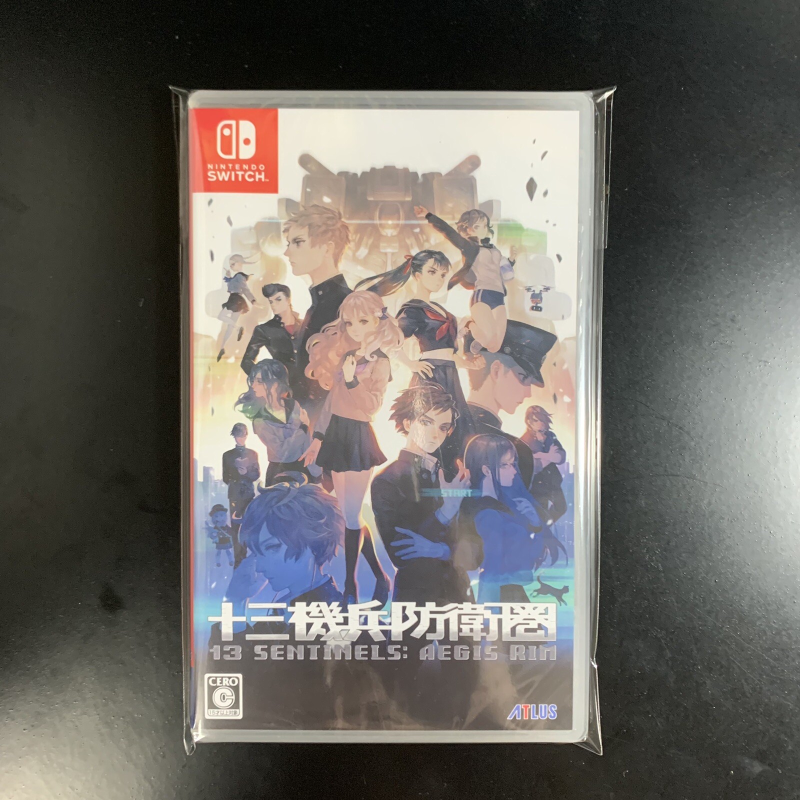 13 Sentinels Aegis Rim