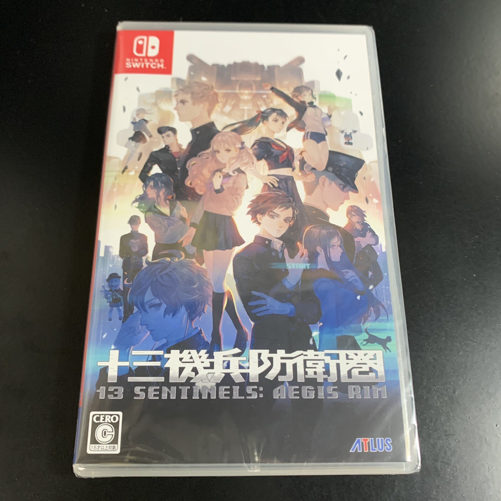 13 Sentinels Aegis Rim
